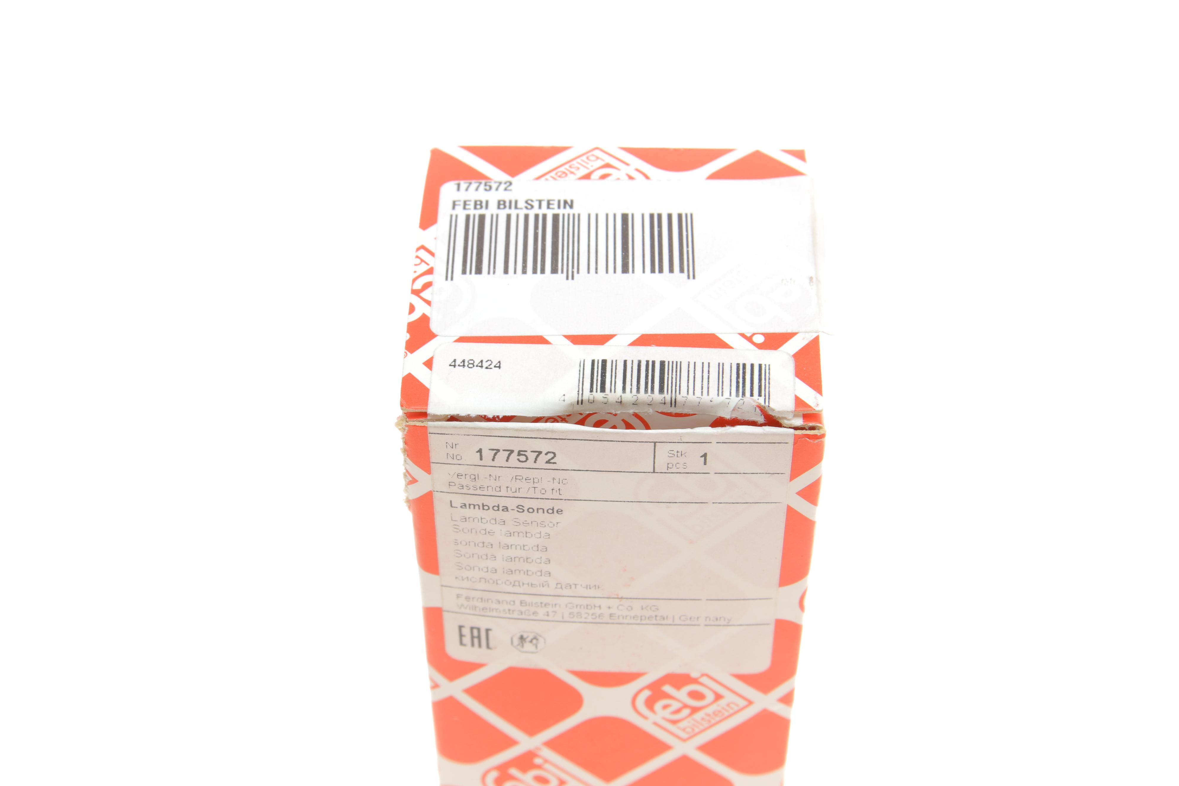 Лямбда зонд Jeep Cherokee/Grand Cherokee 92-08