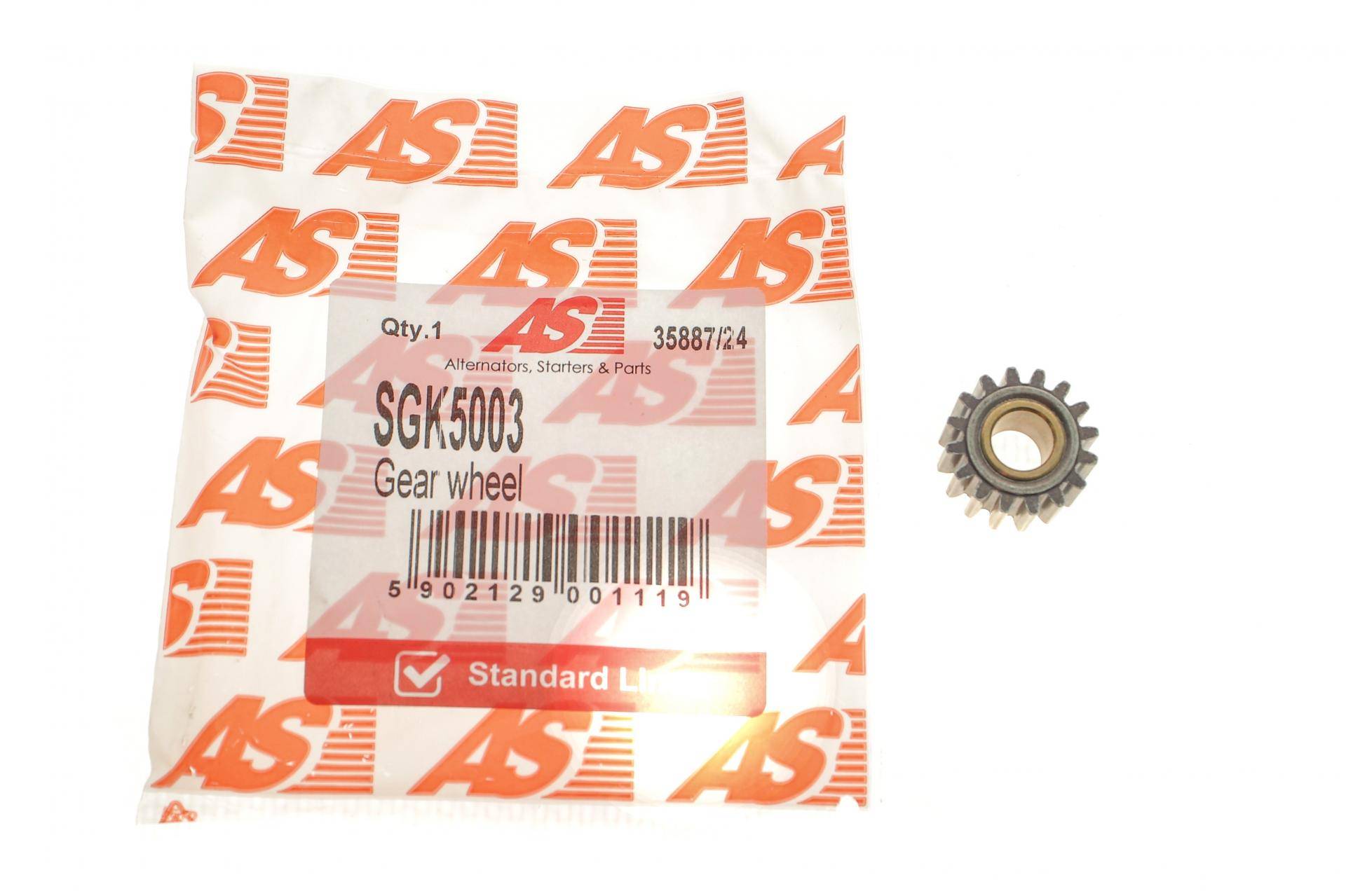 Шестерня редуктора стартера Hyundai/Man/Mazda/Mitsubishi/Nissan