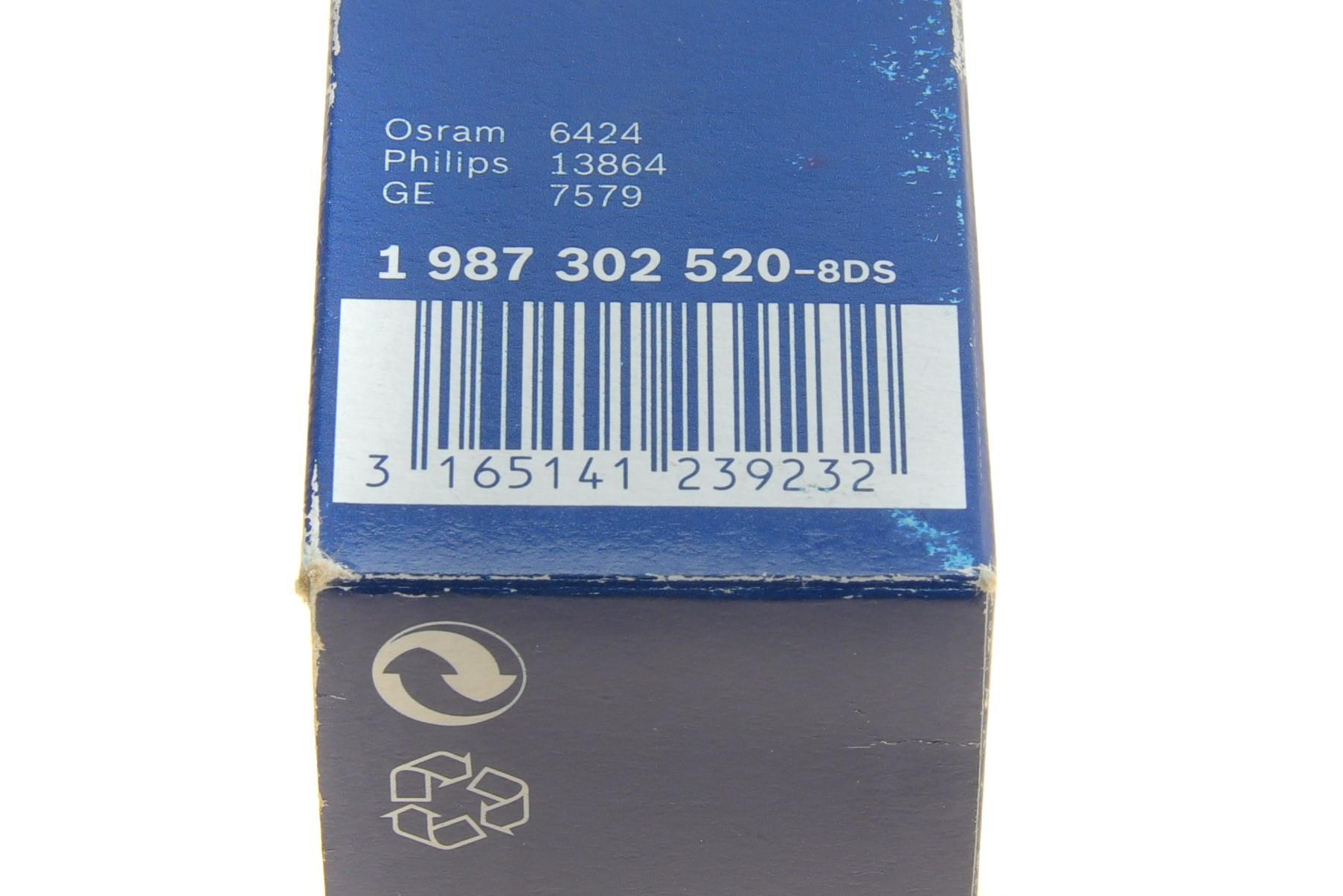 Автолампа 24V 5W SV8.5-8 (Знято з постачання)