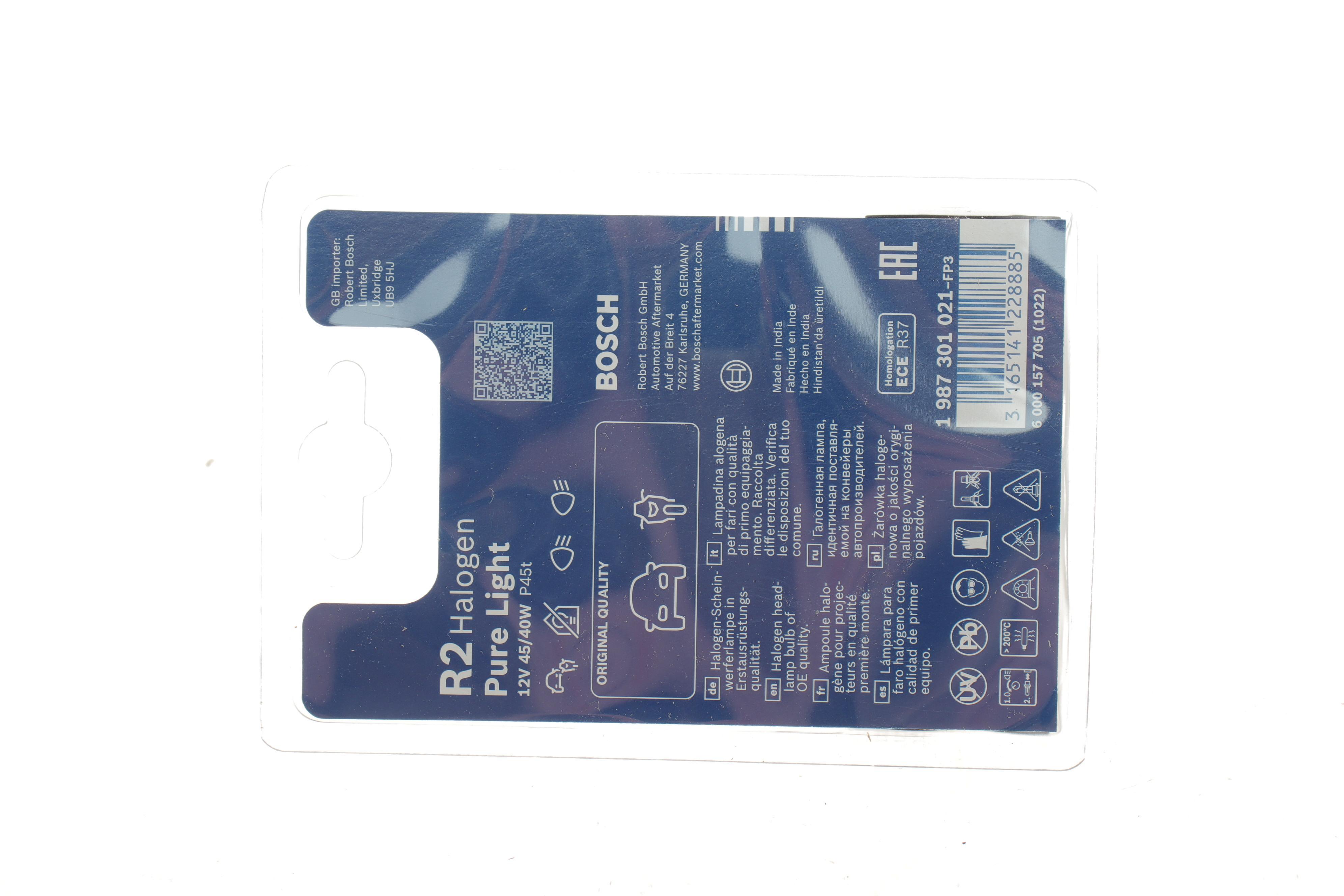 Автолампа R2 12V 45/40W P45t Pure Light (BL/1шт.)