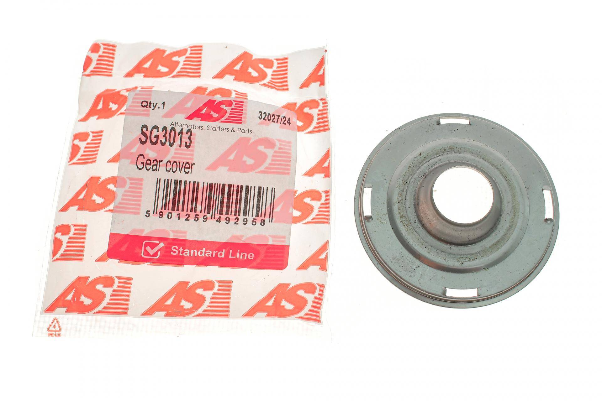 Шестерня коільцева стартера (d=70x20mm/L=14.4mm)