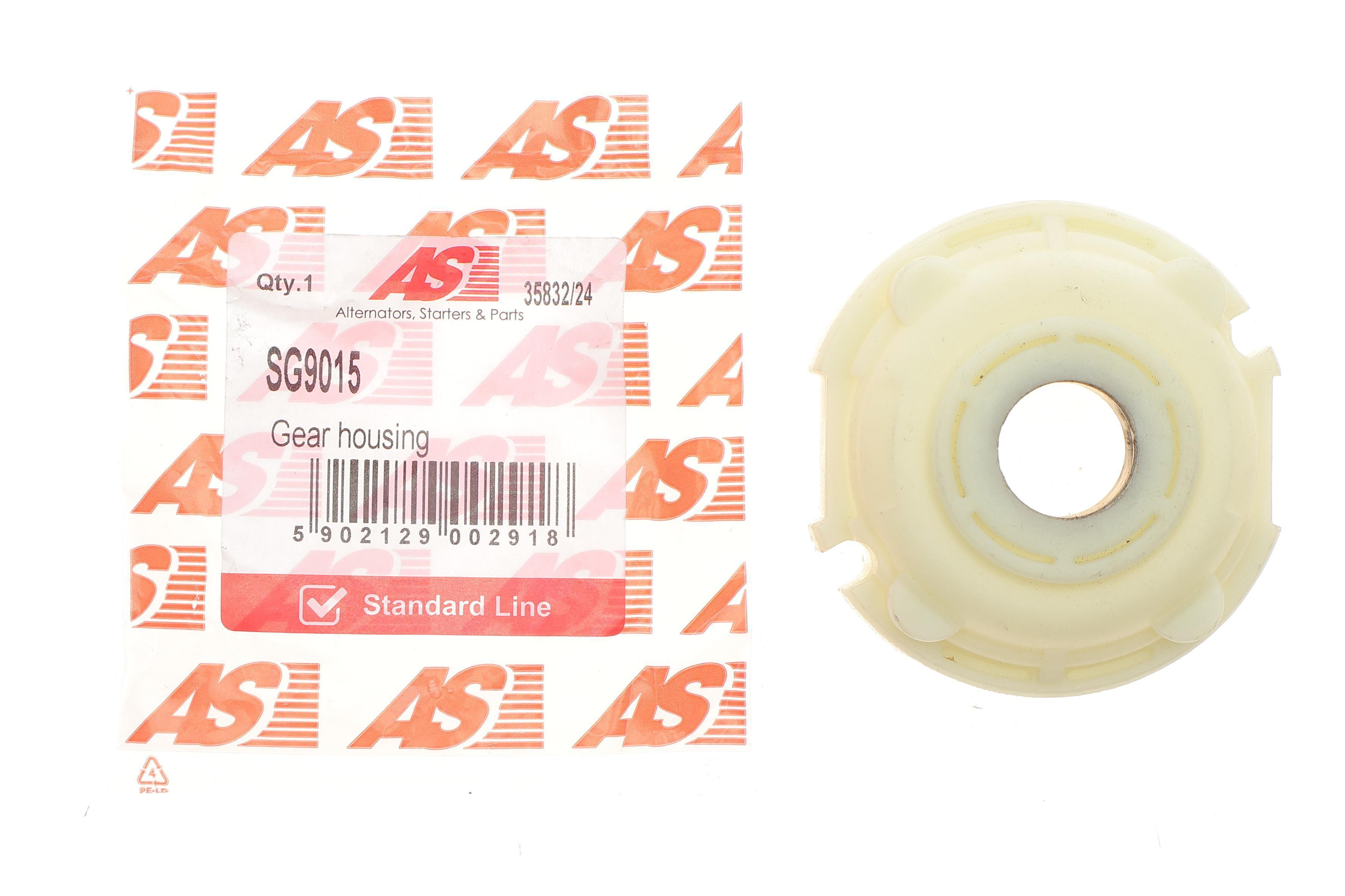 Шестерня планетарна стартера (d=19mm)