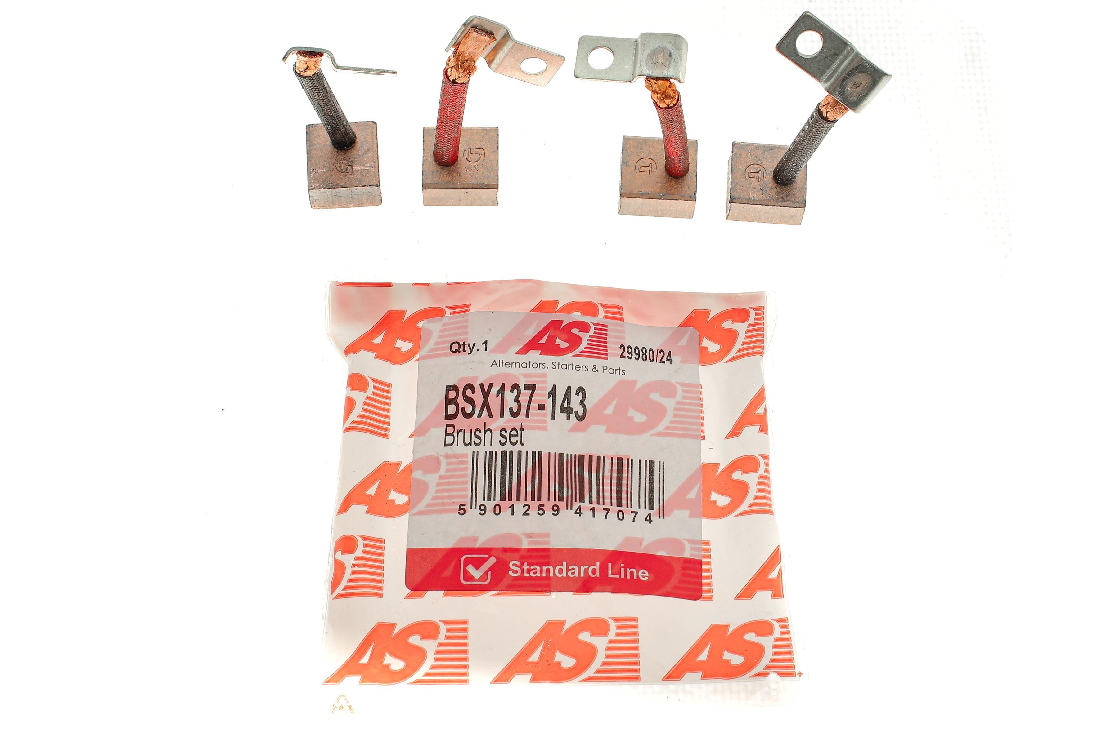 Щітки стартера Iveco Daily -98