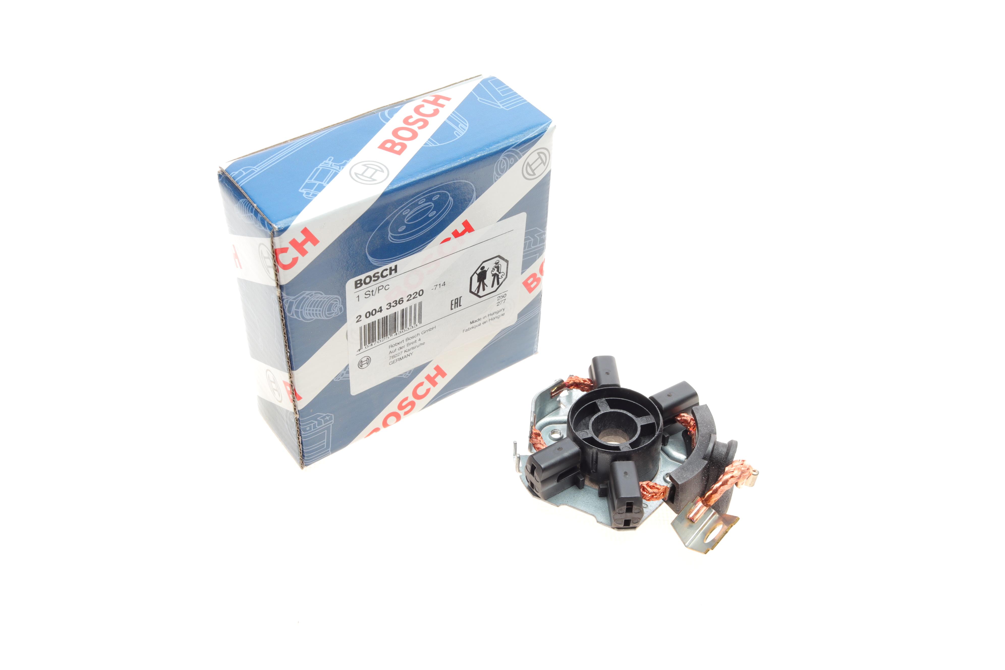 Щіткотримач стартера Chrysler/Ford/VW