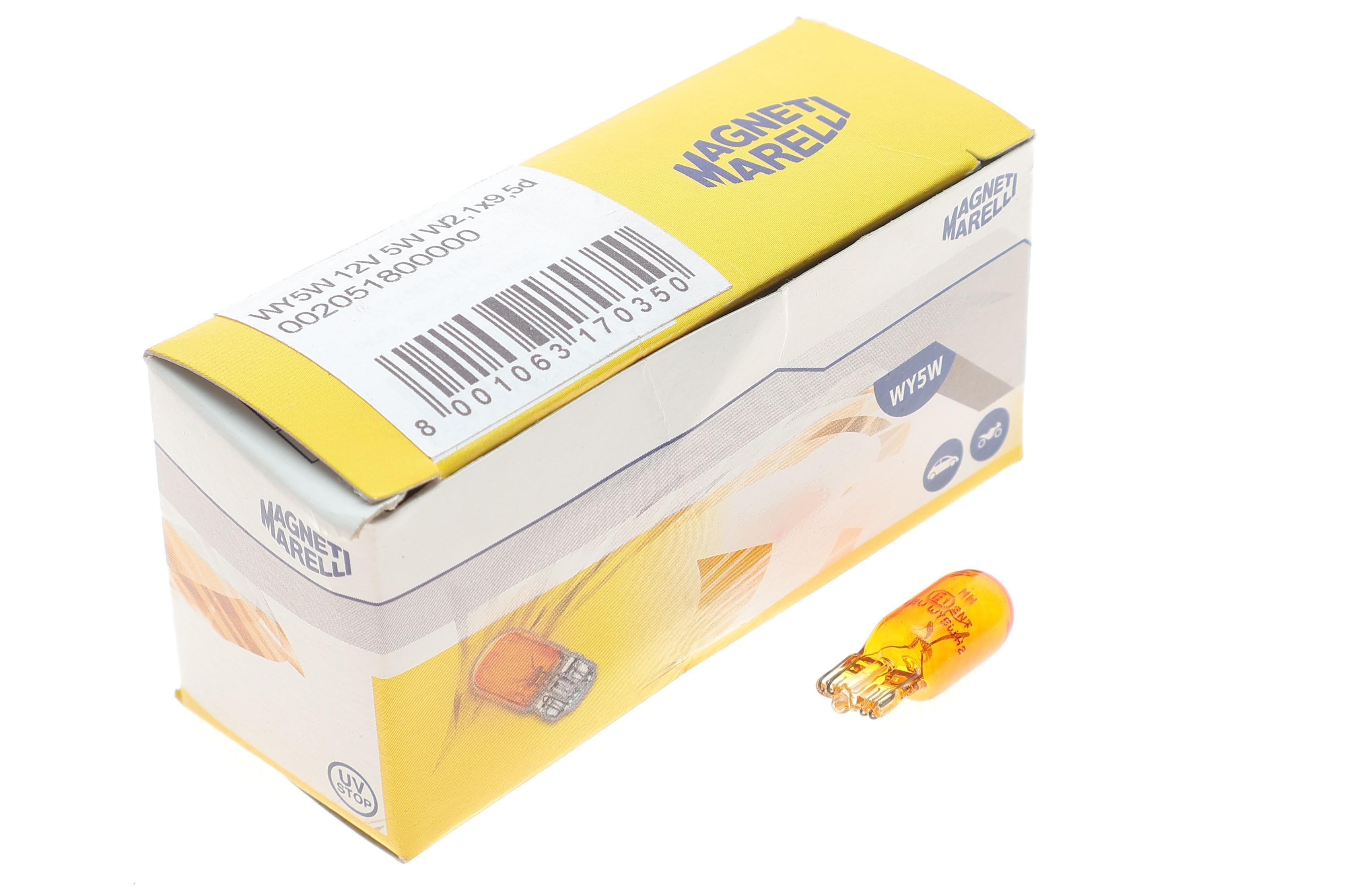 Автолампа WY5W 12V 5W W2.1x9.5d Standard (без цоколя, жовта) (WY5W 12V)