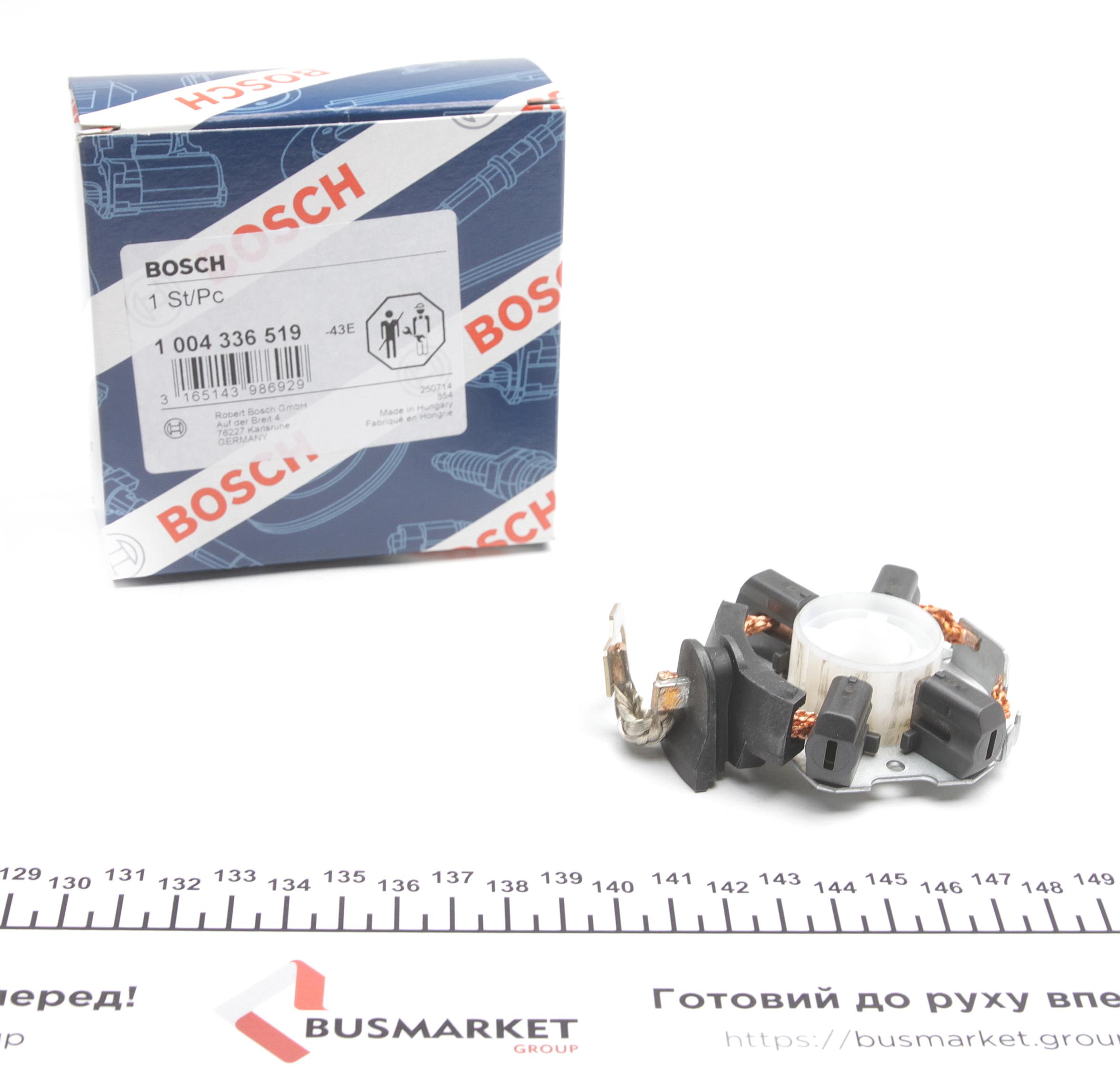 Щіткотримач стартера VW T5/6 2.0 TSI 11- (= 1986SE1588)