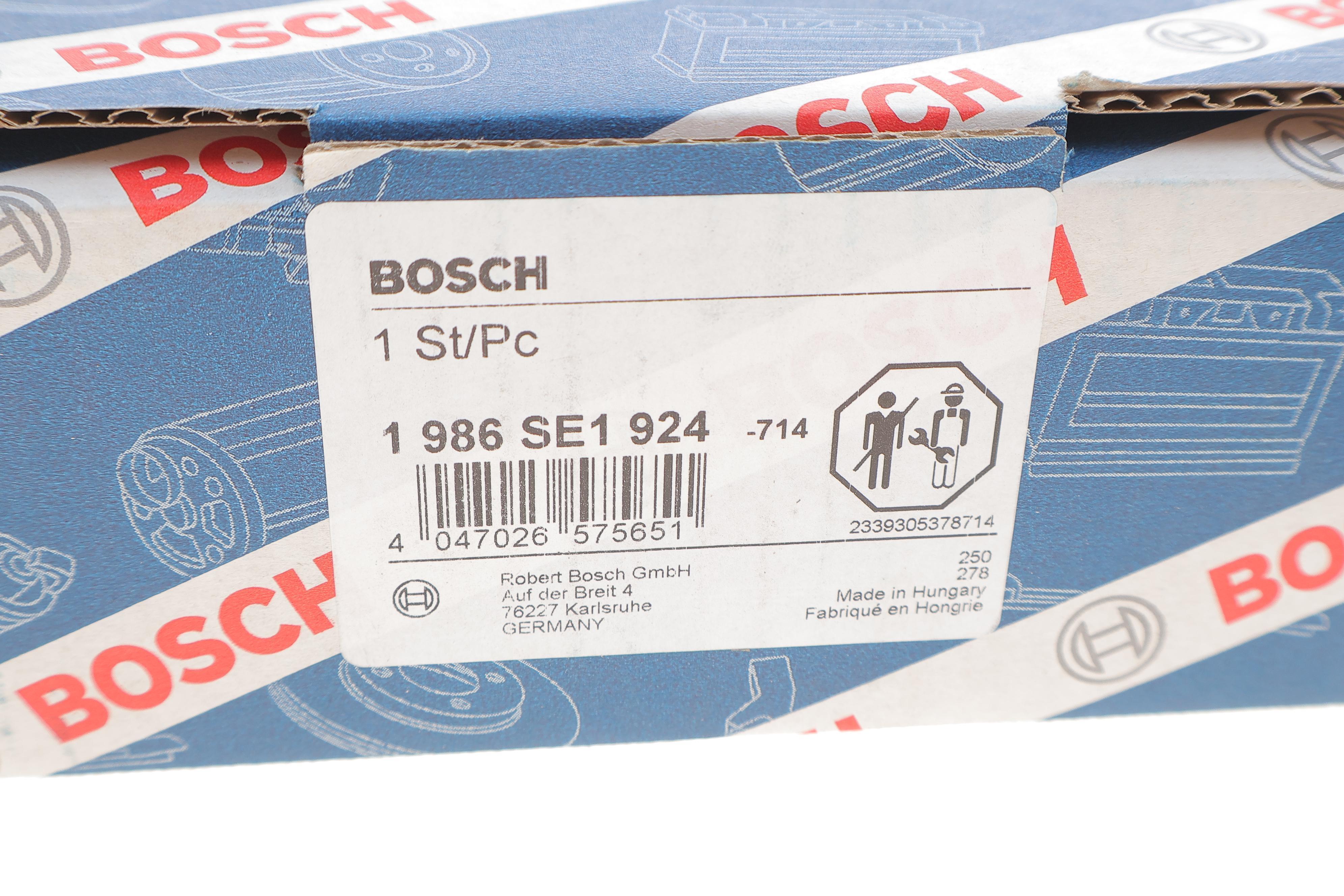 Реле стартера втягуюче (12V) VW (Знято з постачання)