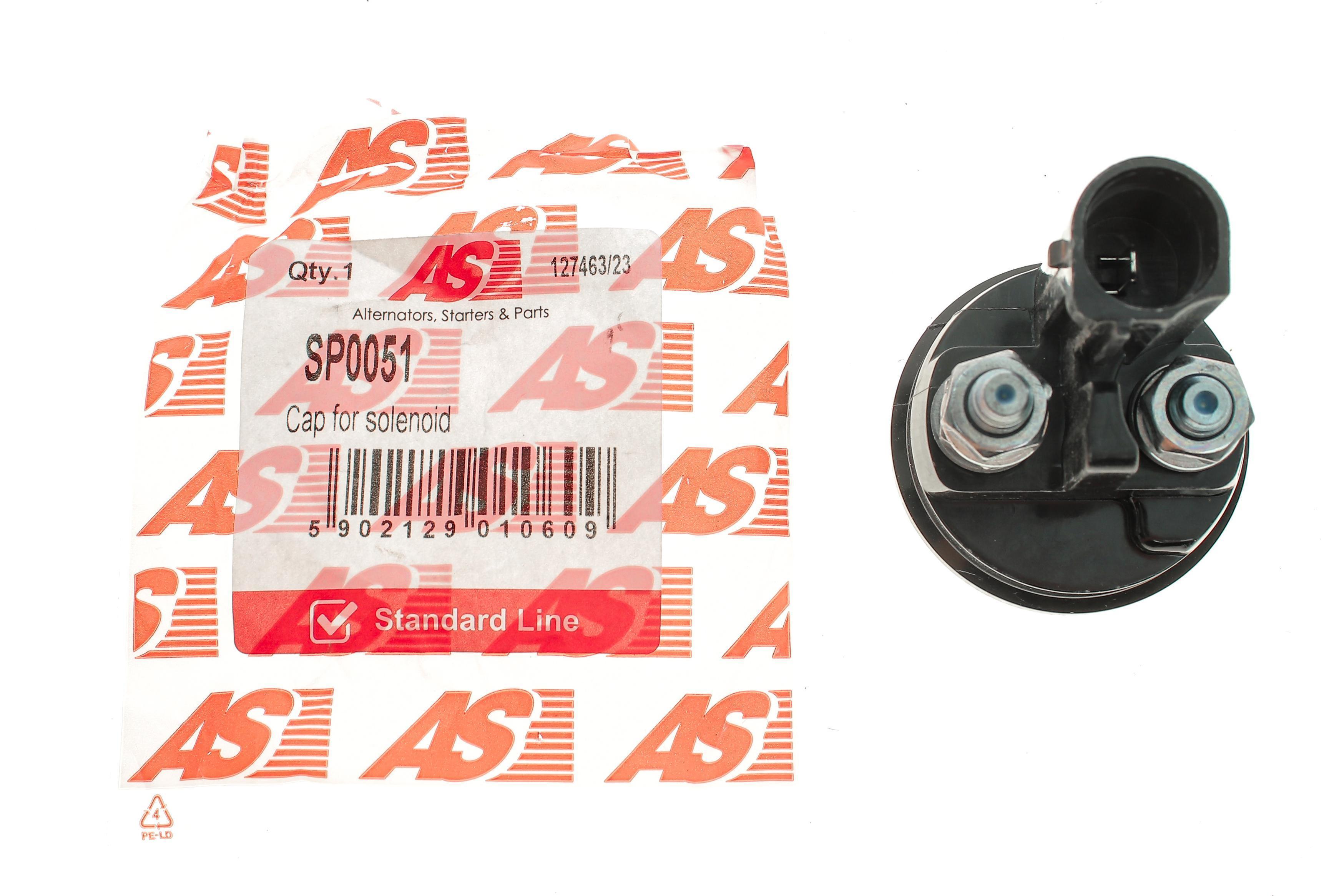 Кришка втягуючого реле стартера (d=50.5mm)