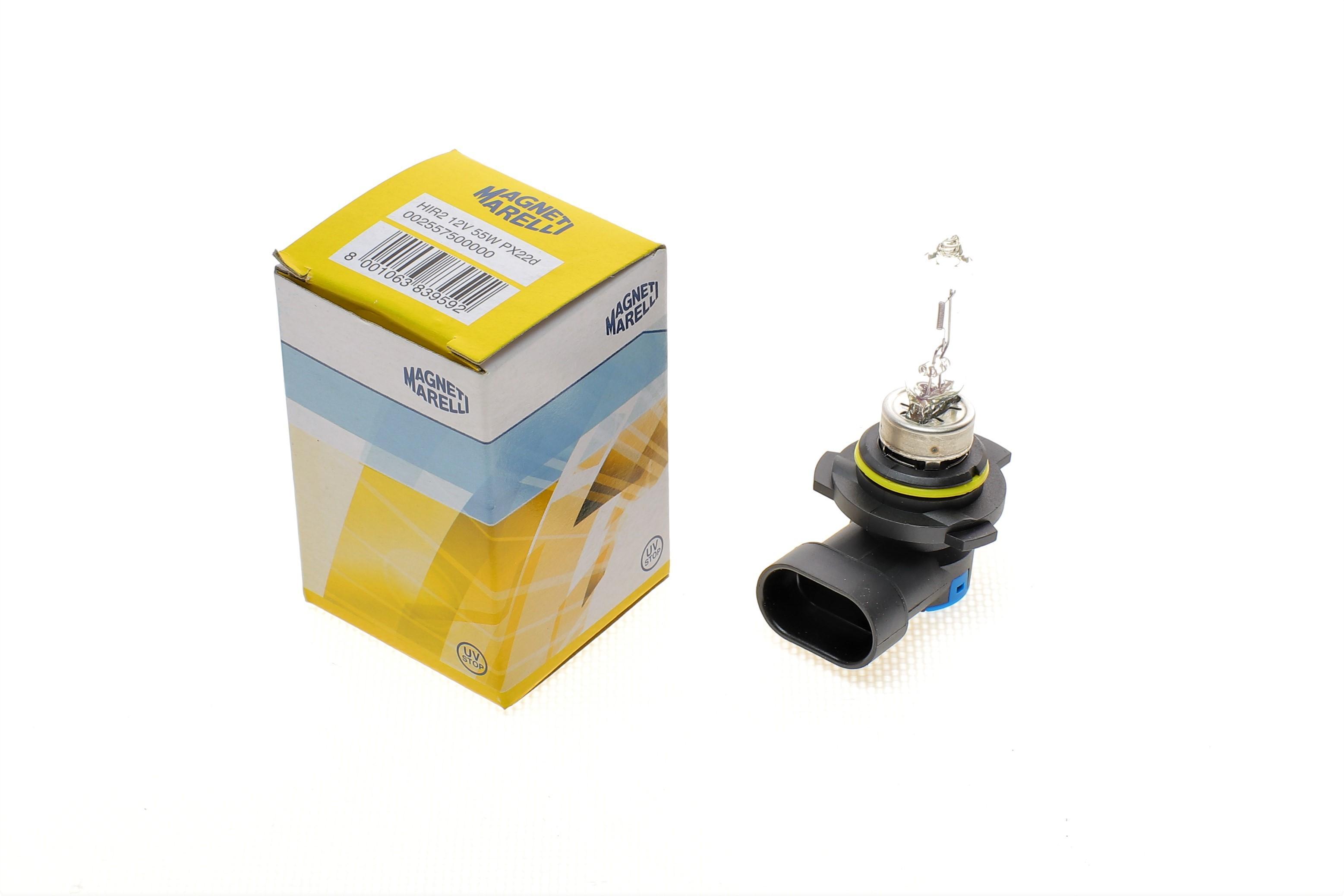 Автолампа HIR2 12V 55W PX22d (HIR2 12V)