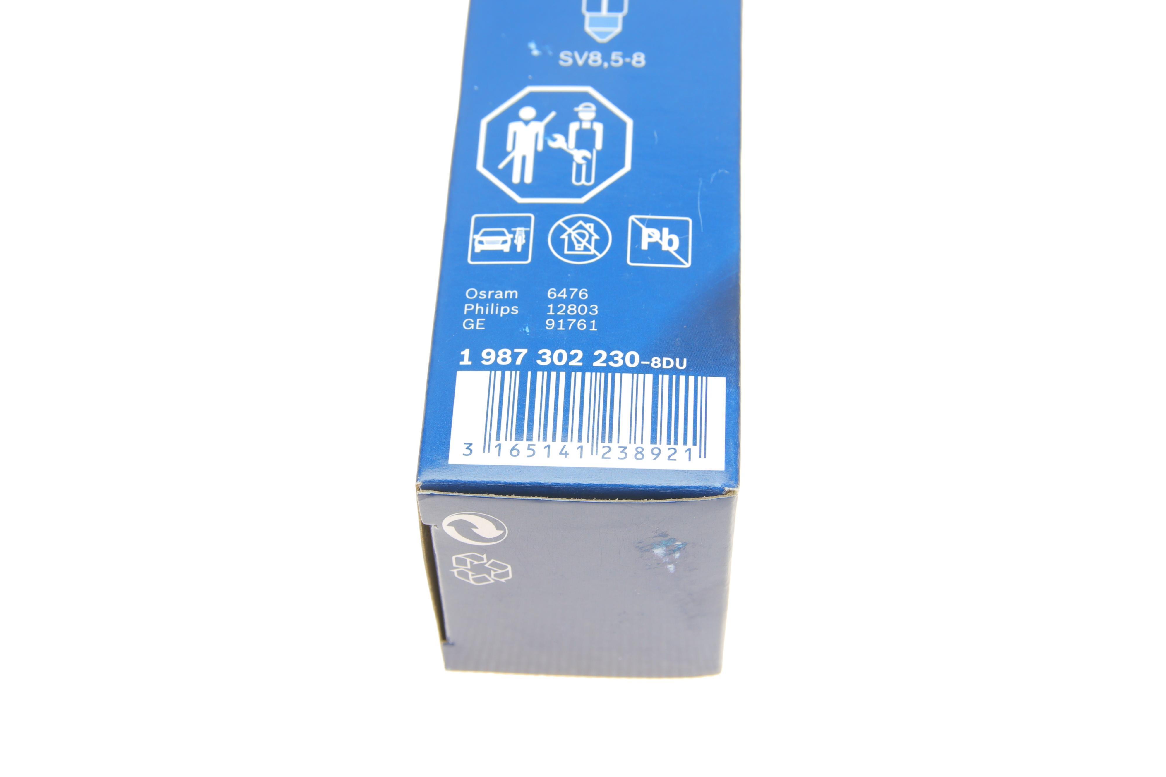 Автолампа C21W 12V 21W SV8, 5-8