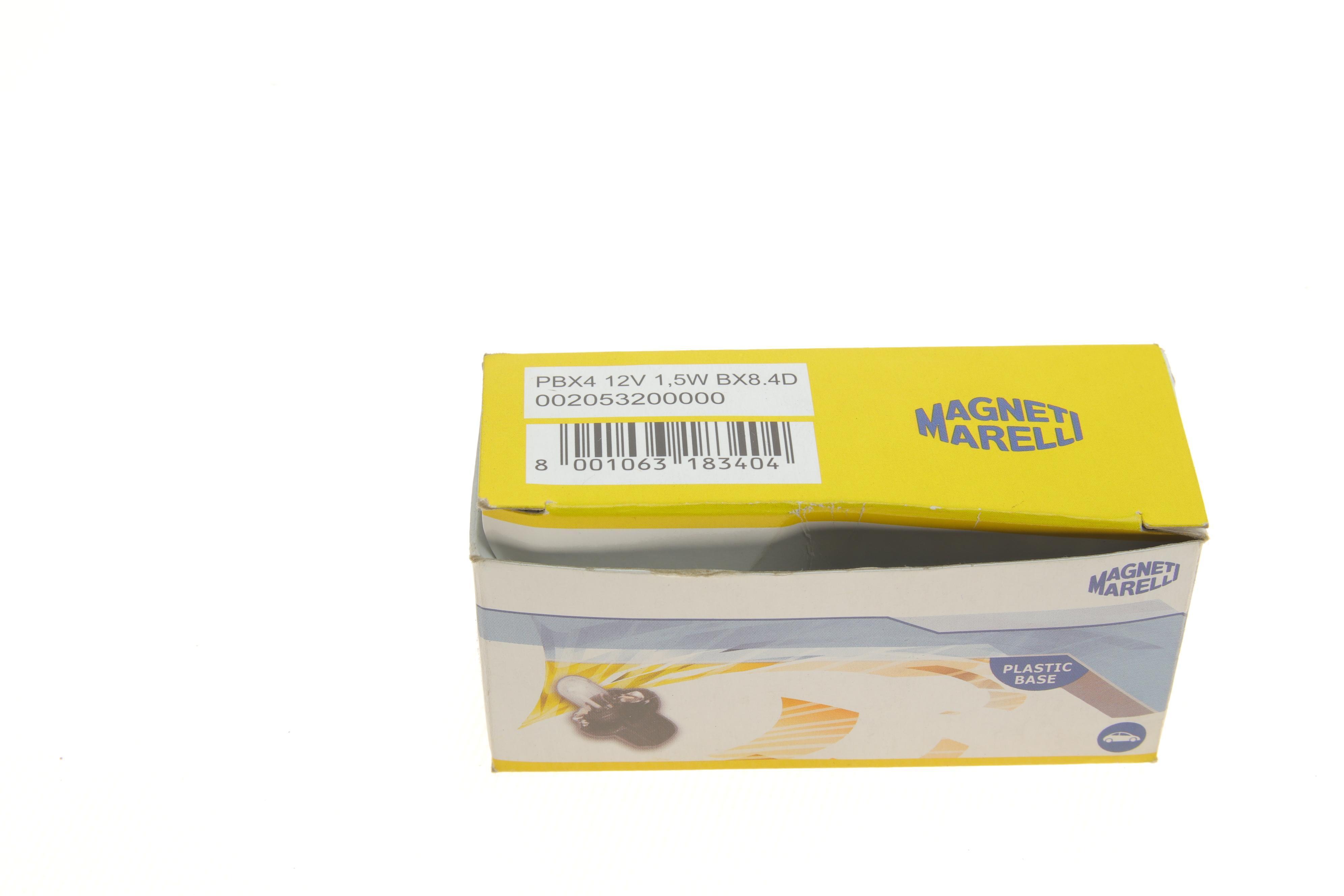 Автолампа PBX4 12V 1.5W BX8.4d (в щиток приладів/бежева) (PBX4 1, 5W 12)