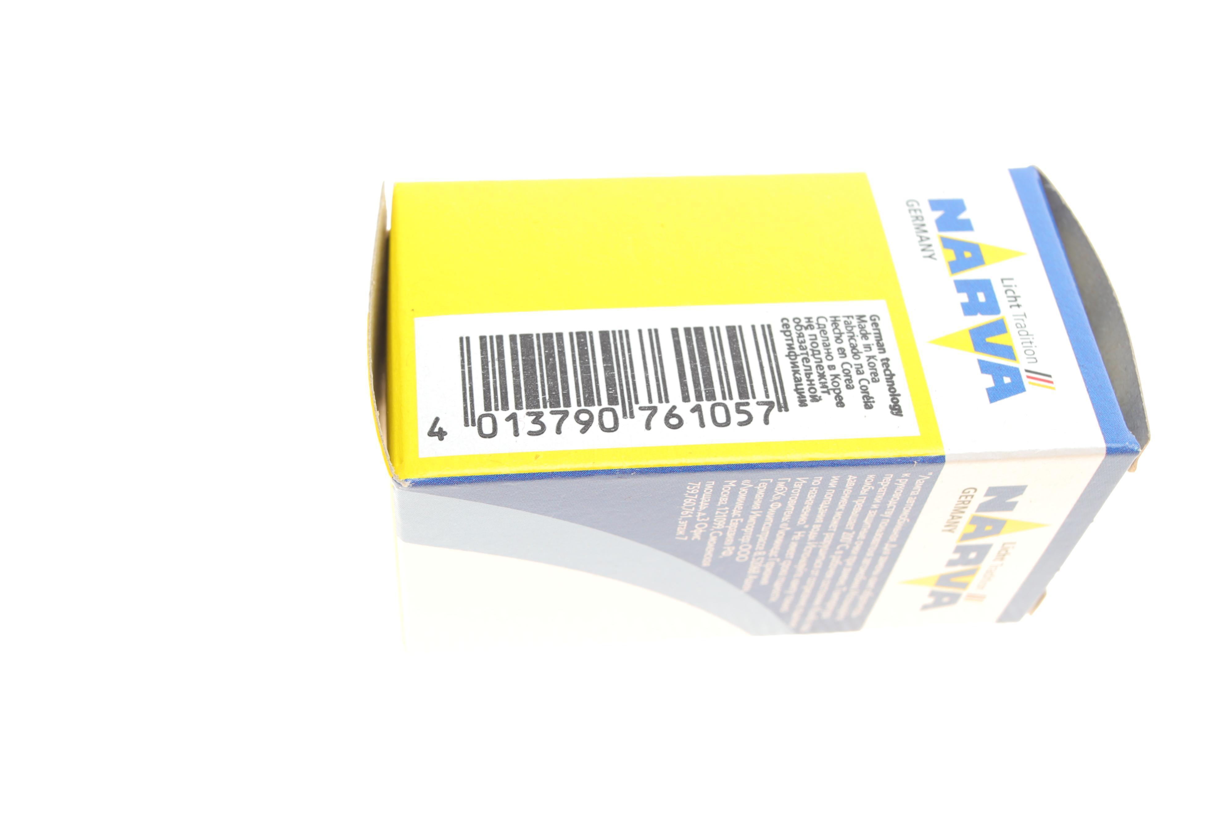 Автолампа 896 12.8V 37.5W PGJ13 Standard (Американські типи)