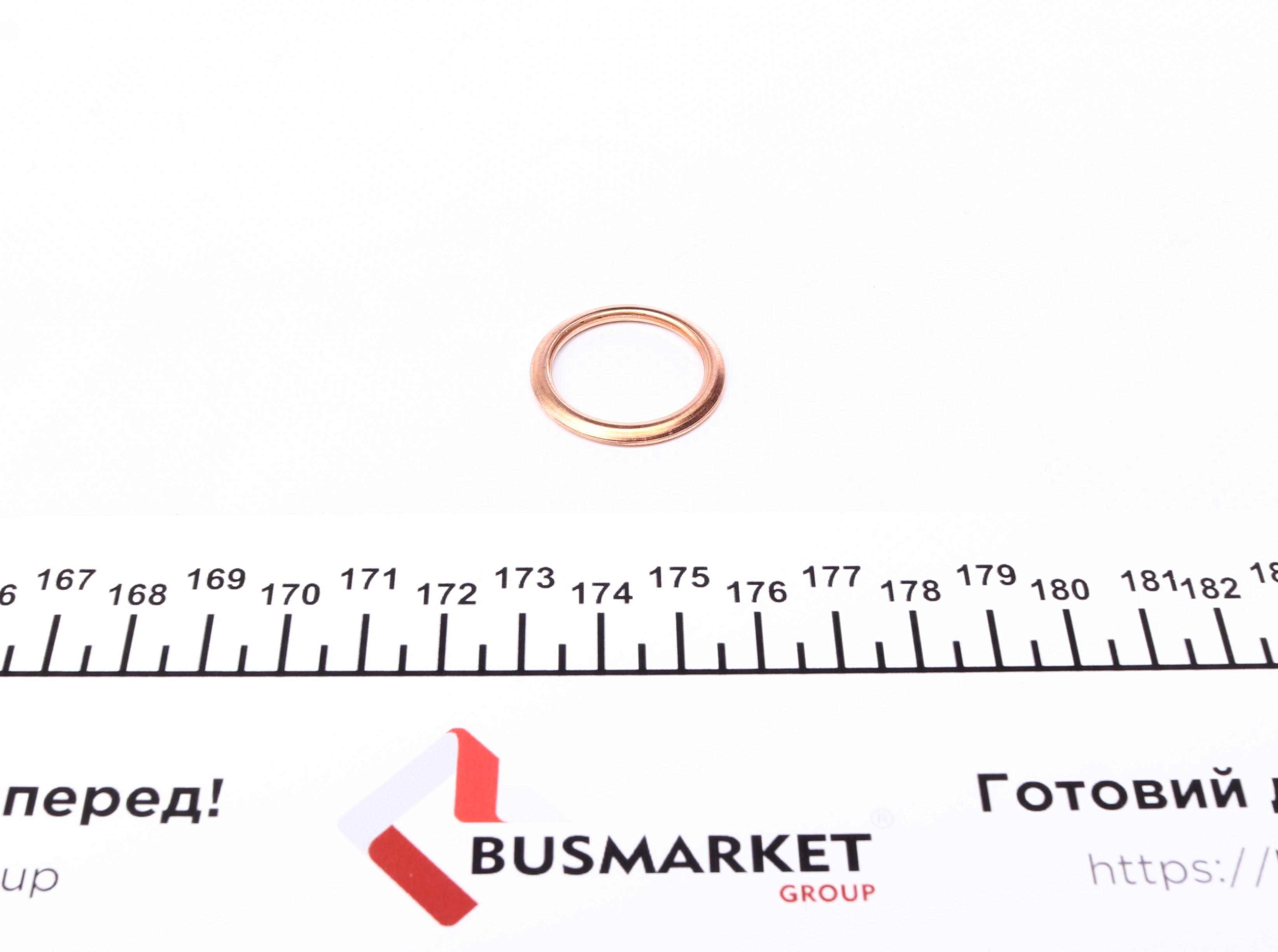 Датчик увімкнення вентилятора VW Caddy II 1.4-1.6 95-04 (3 конт.)