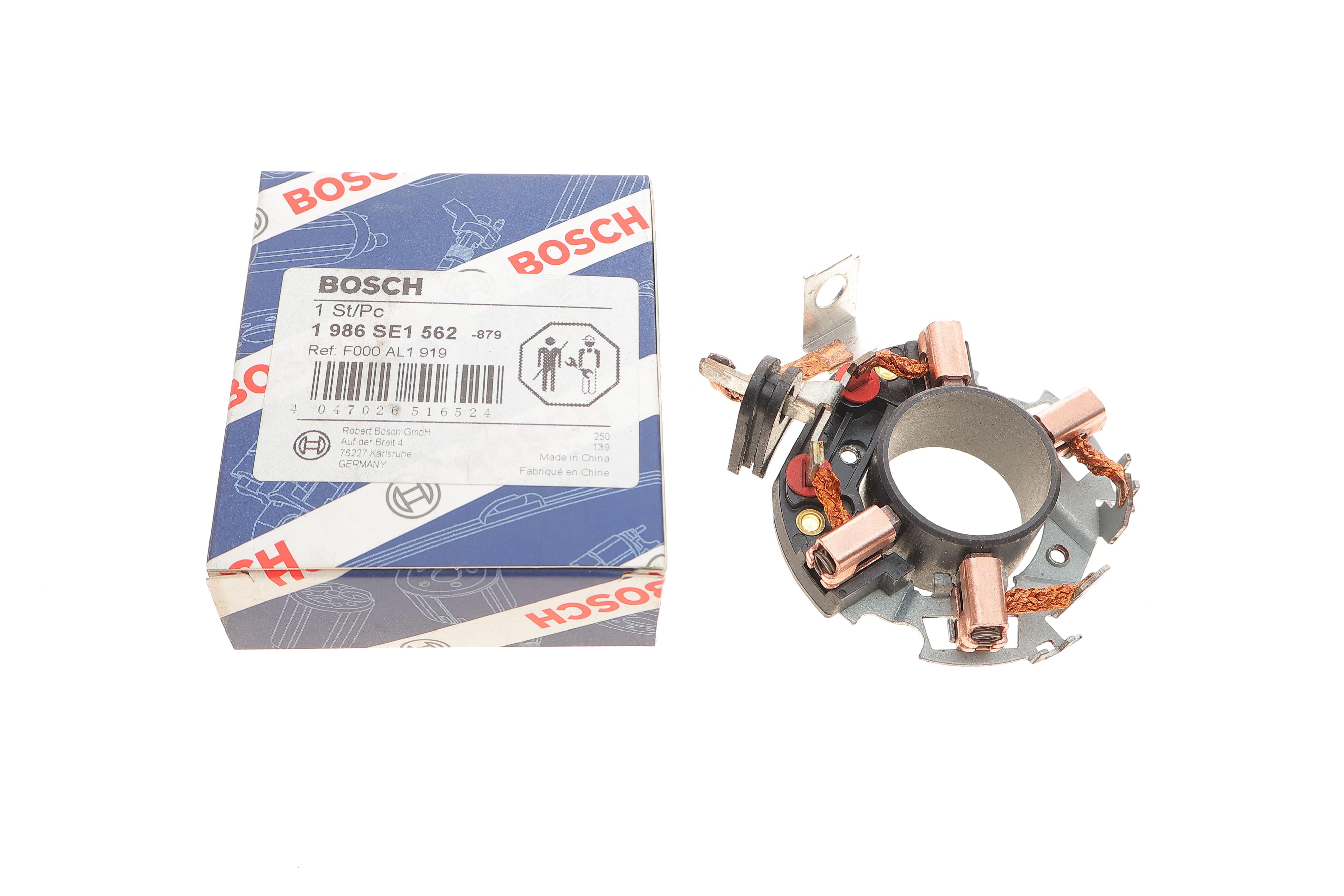 Щіткотримач стартера VW/Seat Toledo 1.6 I 91-99