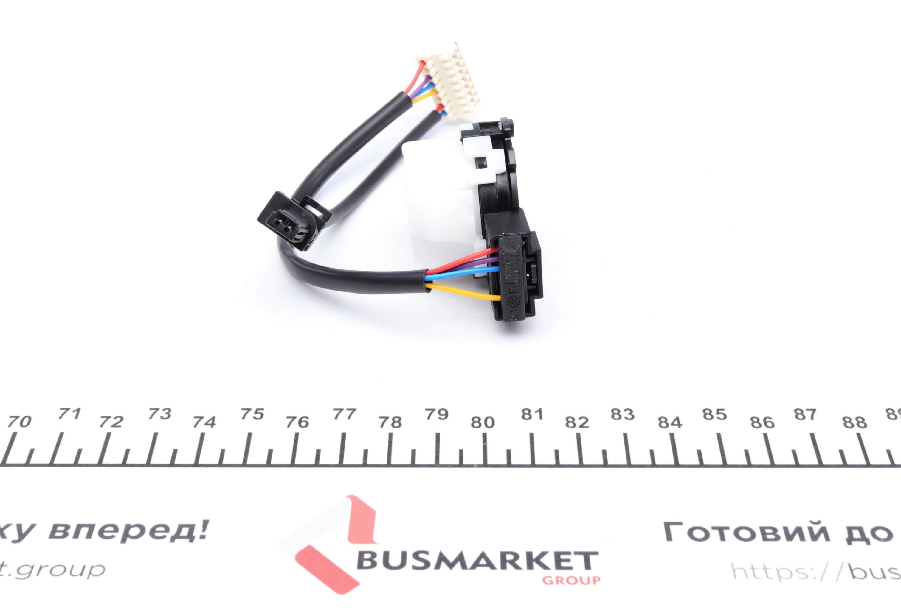 Контактна група VW Golf V/Caddy III 04-15