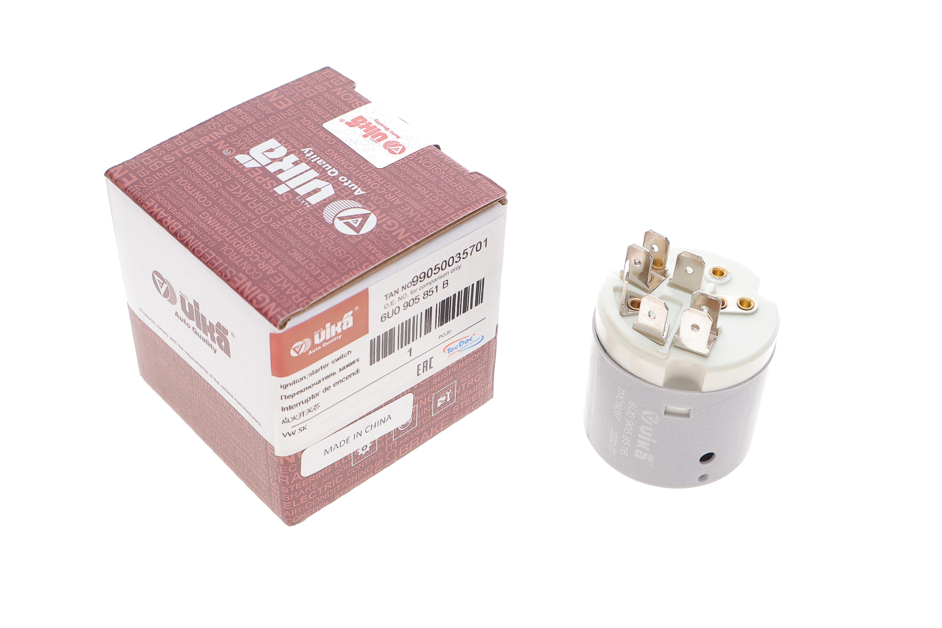 Контактна група Skoda Felicia I-II/VW Caddy II 94-01