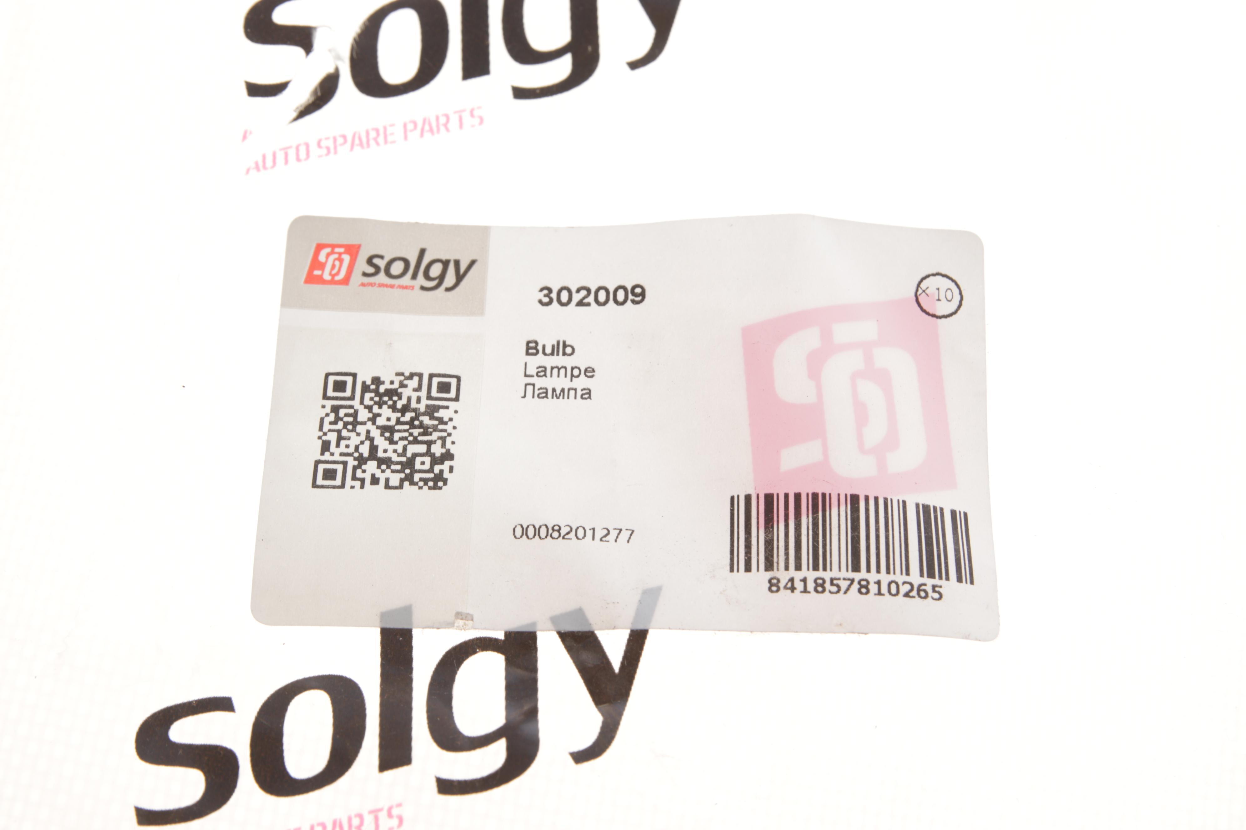 Автолампа 12V 10W (вказ. поворота в дзеркало) MB Sprinter/VW Crafter PU20d