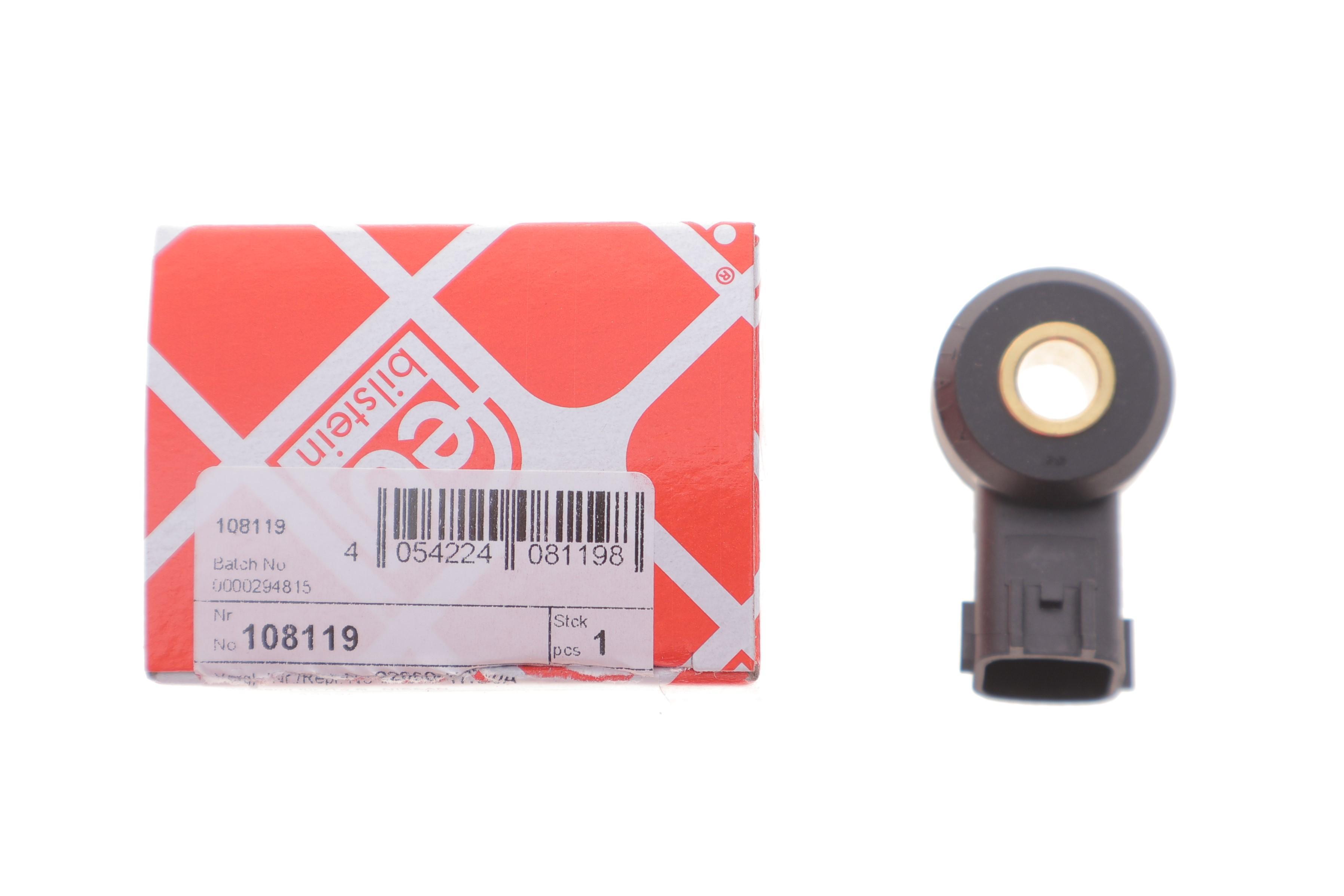 Датчик детонації Subaru Forester 2.0 AWD/Nissan Micra IV 1.2 10-