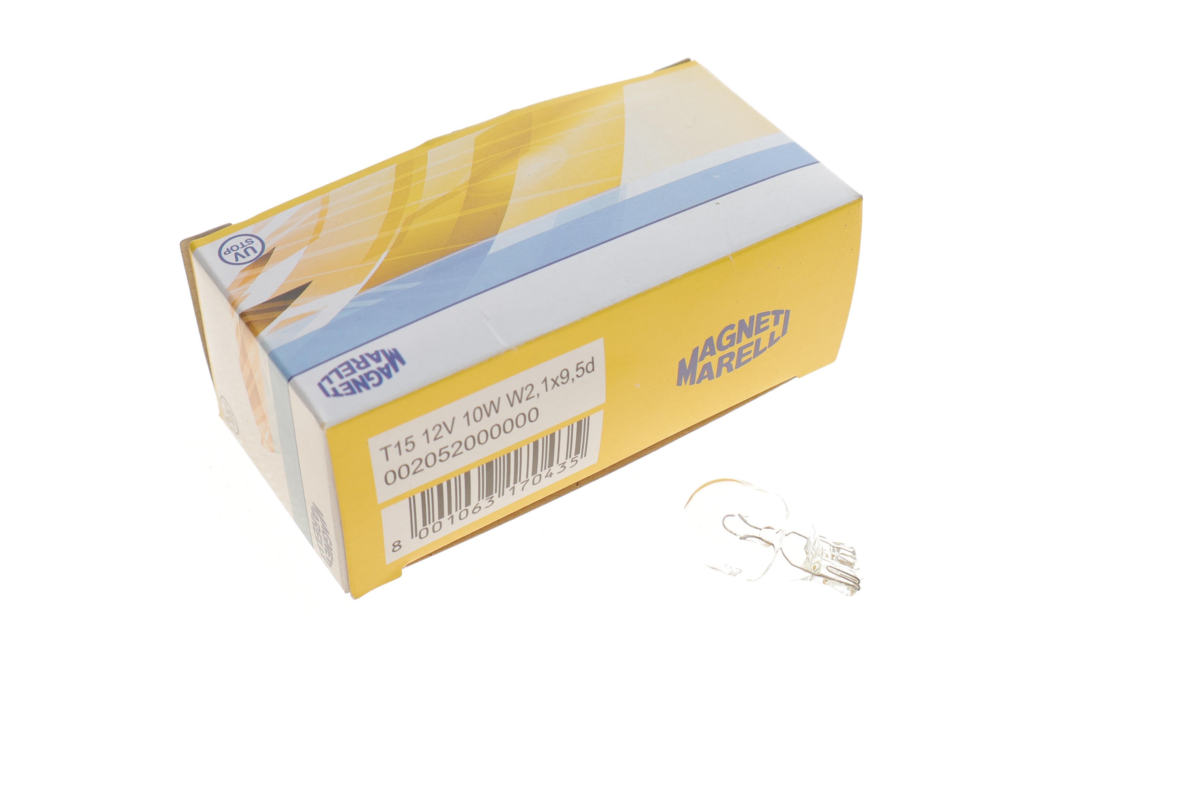 Автолампа T15 12V 10W W2.1x9.5d (без цоколя) (T15 10W 12)