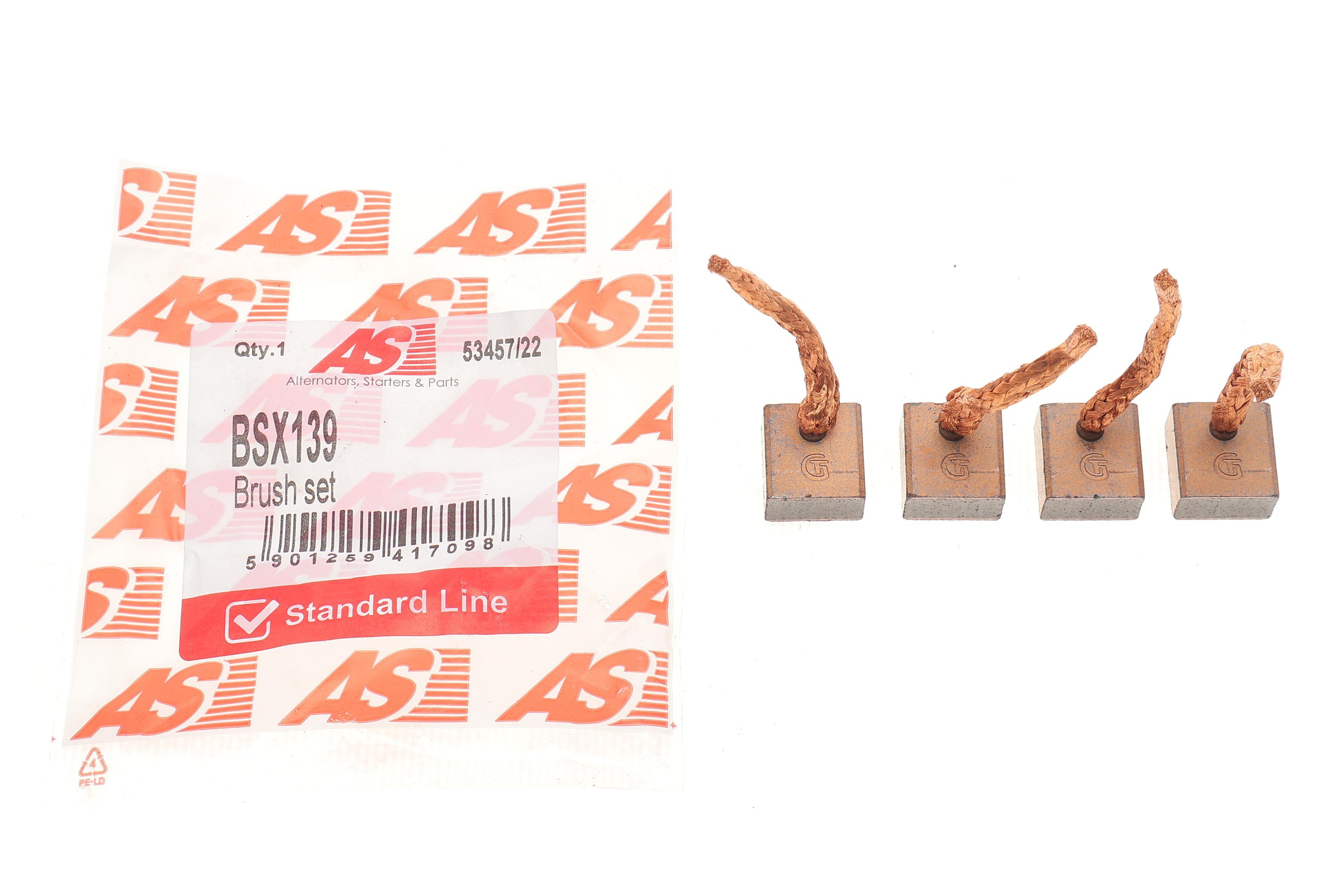 Щітки стартера VW LT 28-55 2.4 D