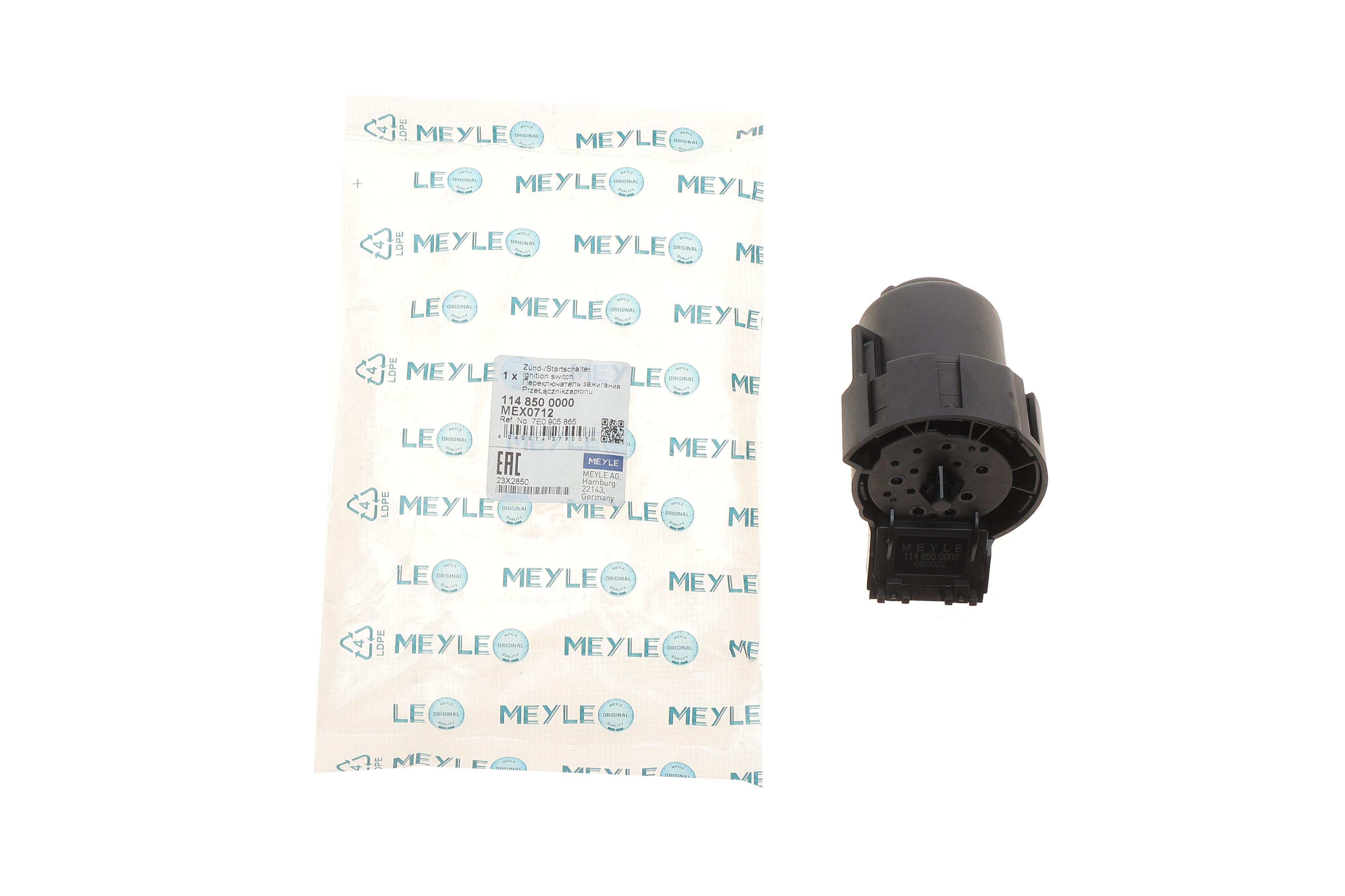 Контактна група VW T5/T6 2.0TDI/TSI 10-