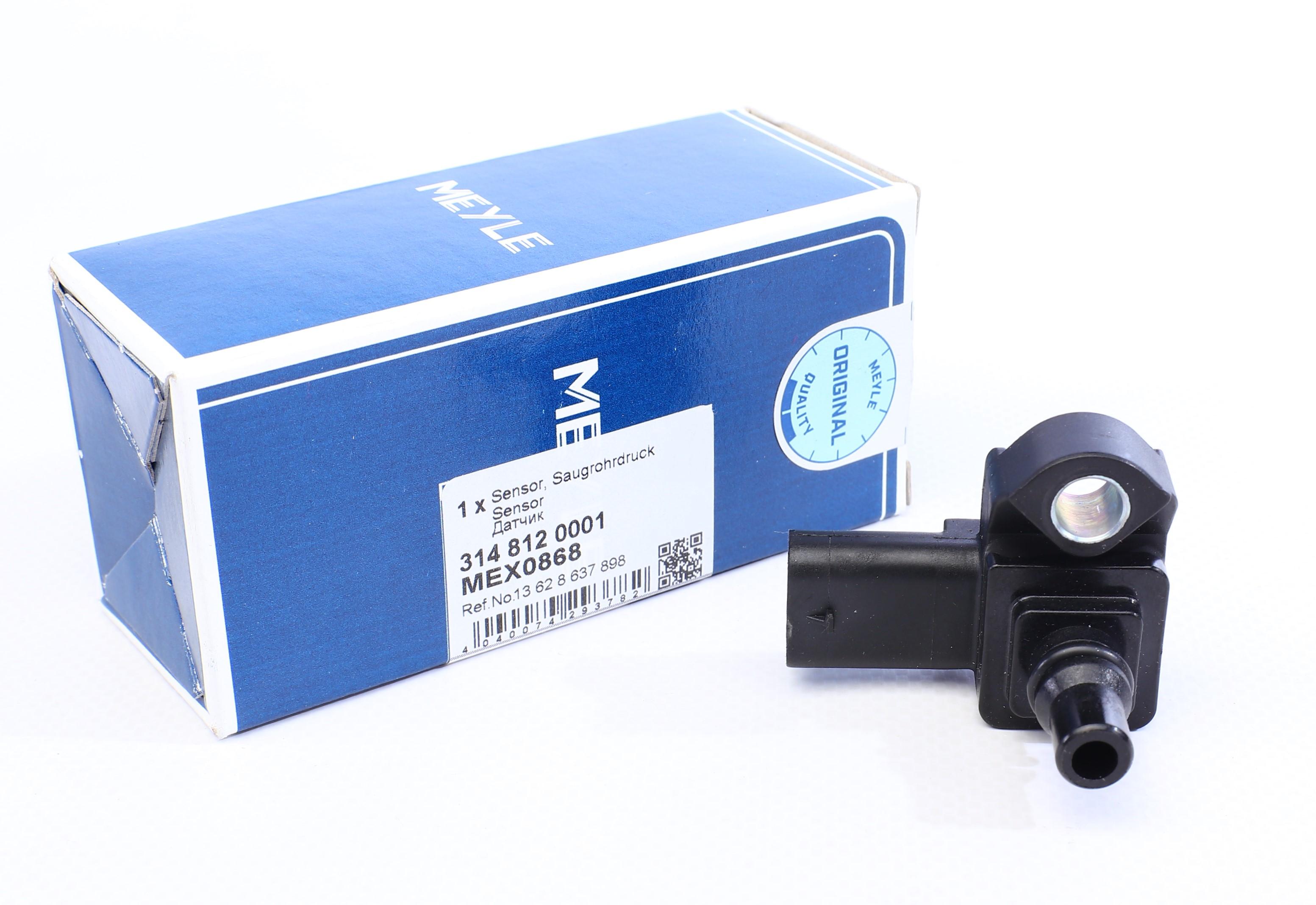 Датчик тиску у впускному газопроводі BMW 1/2/3/4/X1/X2 1.2/1.5/1.5H 13-