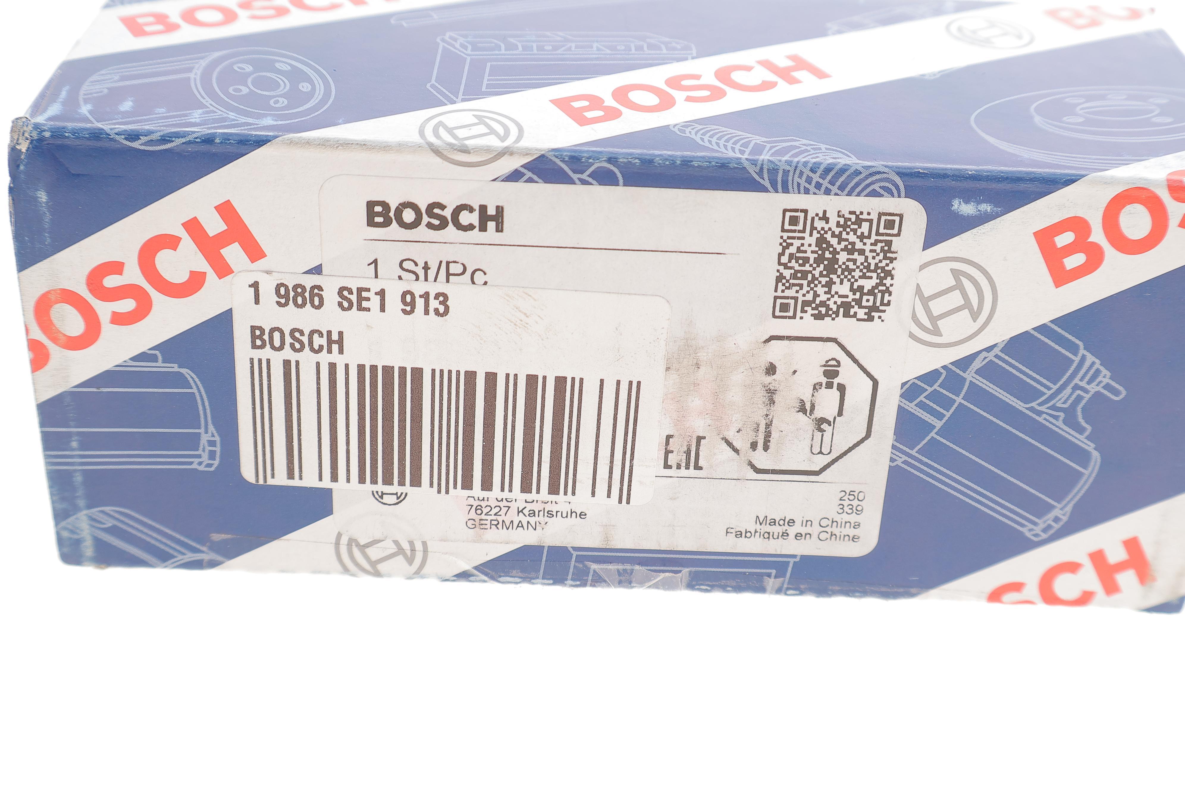 Реле стартера втягуюче (12V) BMW 5 (F10)/X5 (E70)/X6 (E71/E72) 06-13