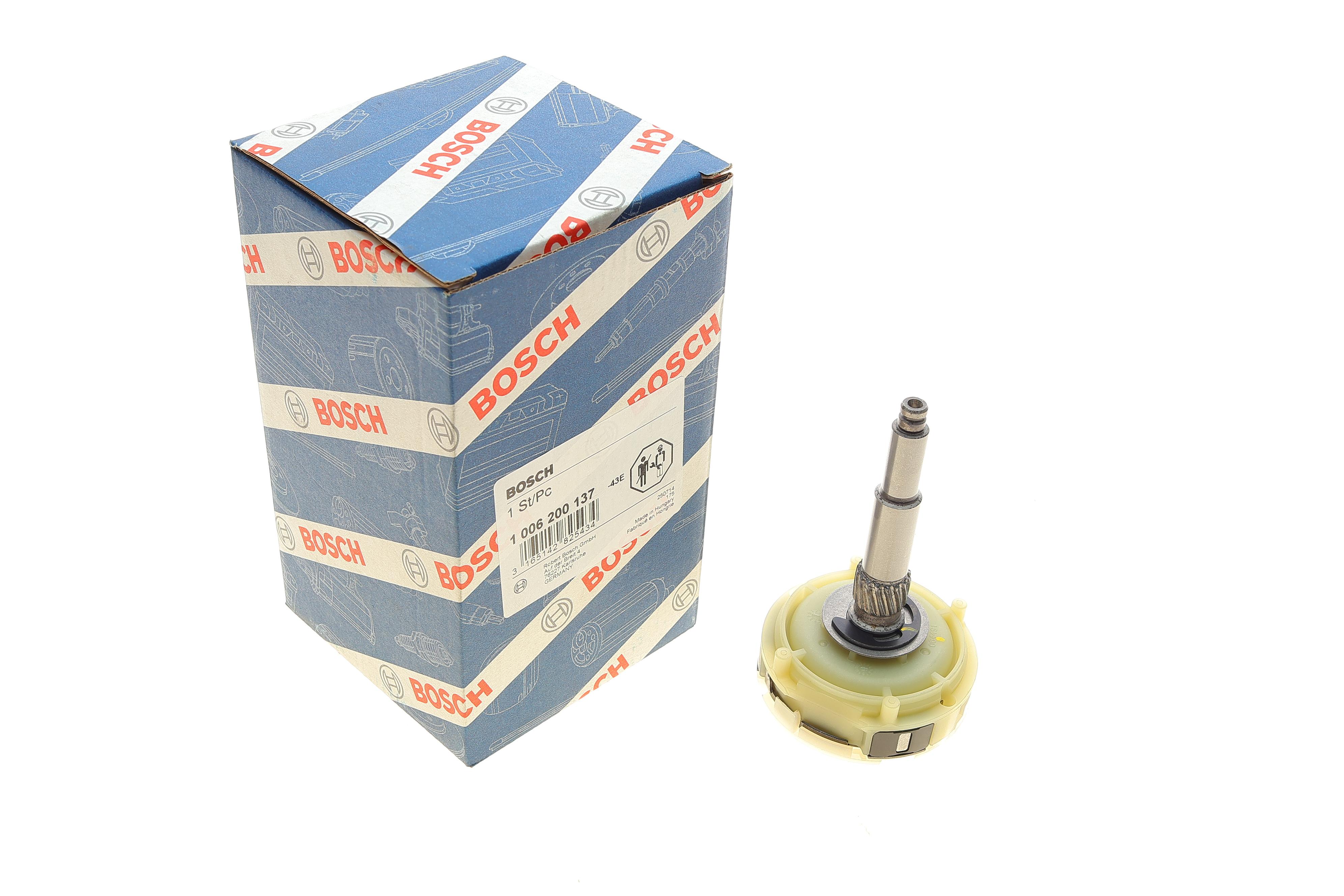 Шестерня планетарна стартера VW Caddy II/T4 85-04