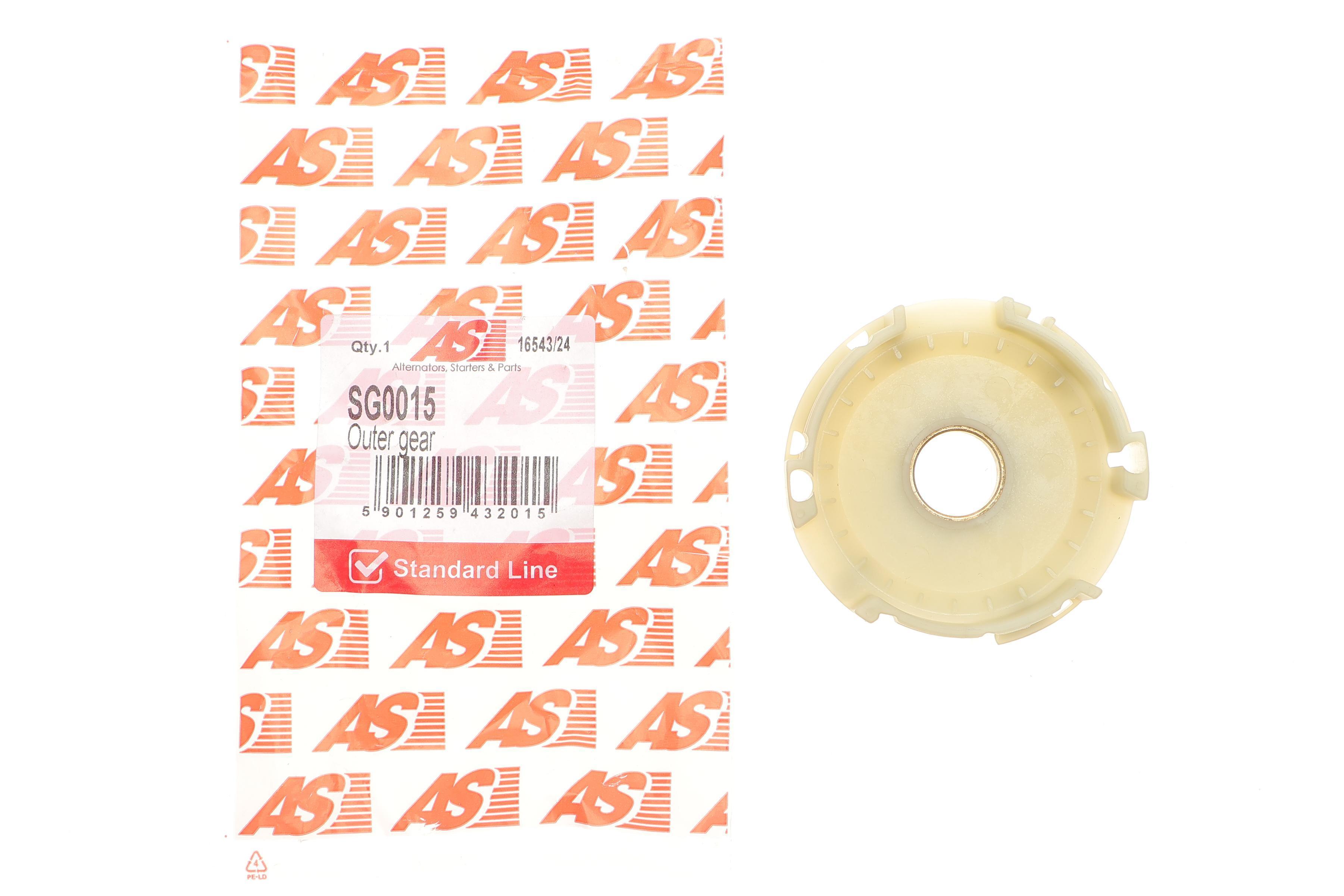 Шестерня планетарна стартера VW T4 90-03