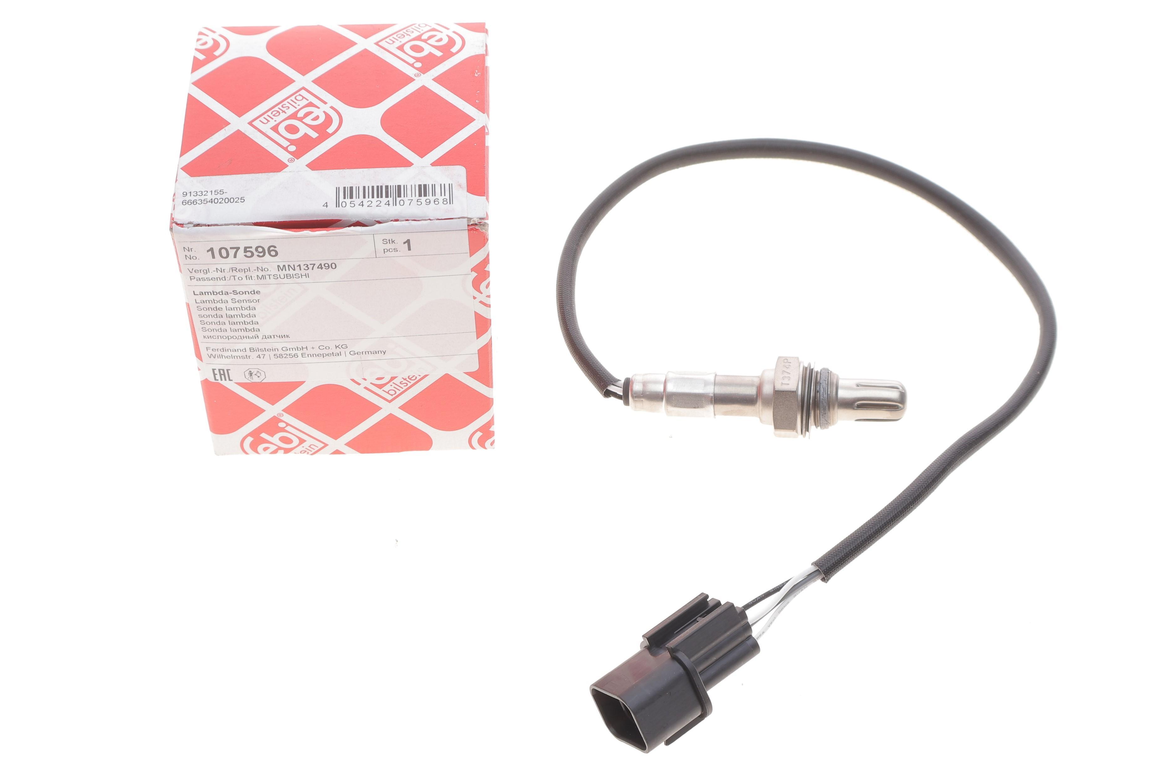 Лямбда зонд Opel Vectra C 1.8/2.0 16V 02-08/Volvo V40 1.8i 01-04