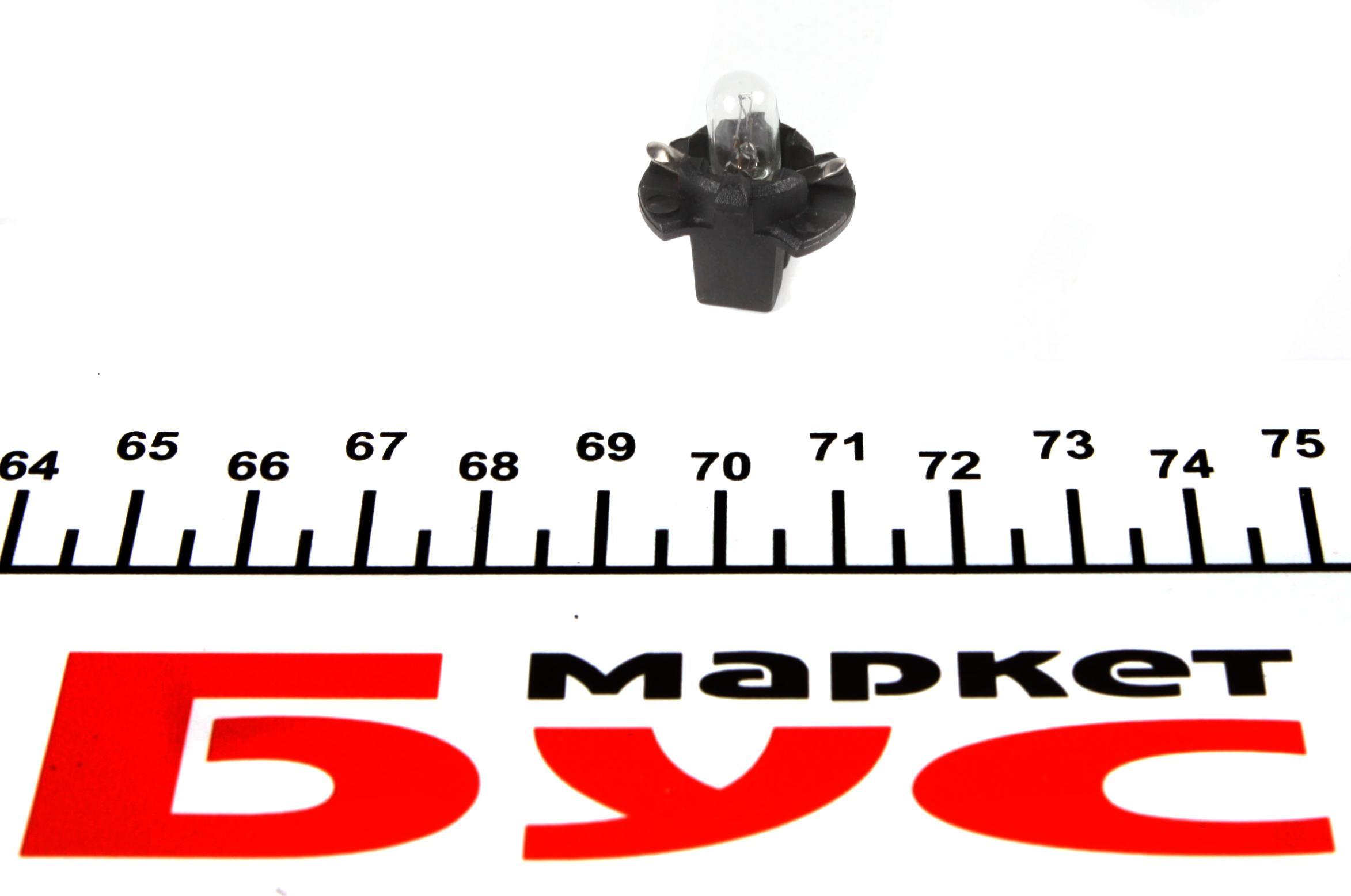 Автолампа 14V 1CP B11d Black (в щиток приладів)