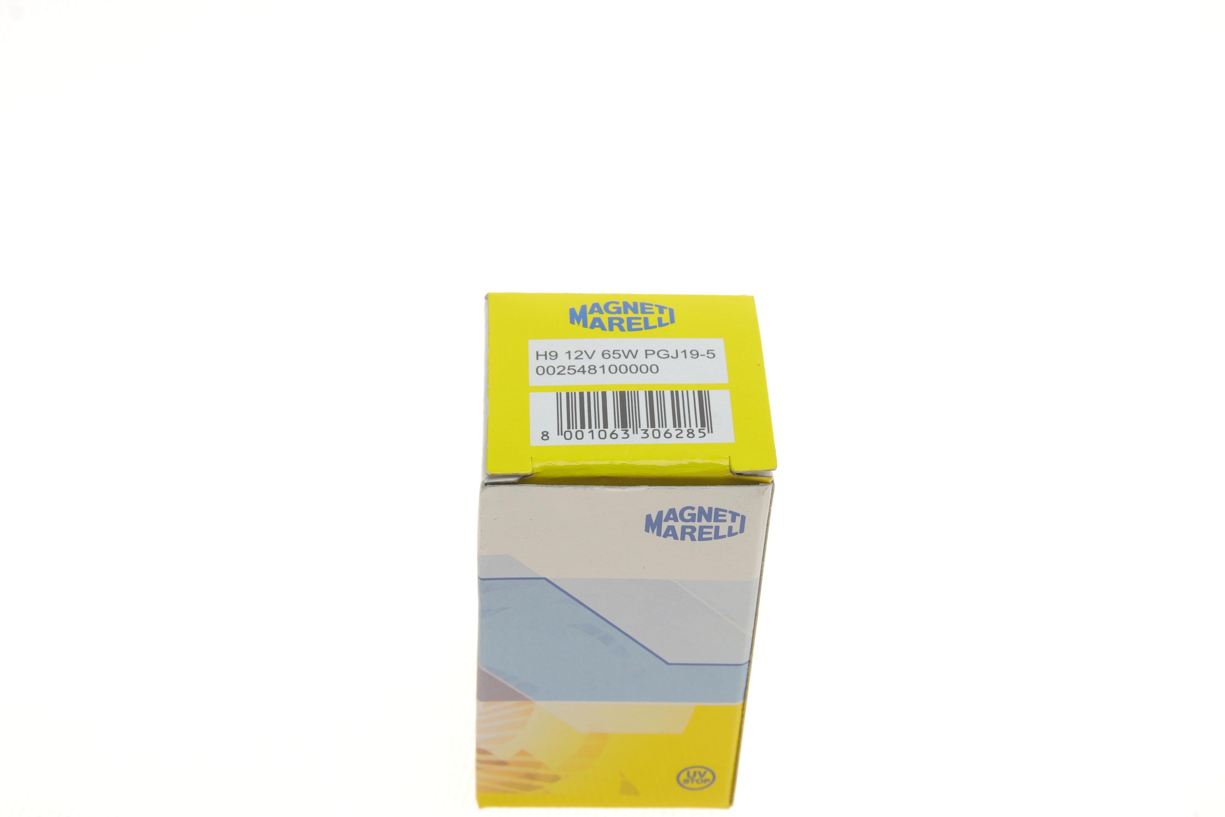 Автолампа H9 12V 65W PGJ19-5 (H9 12V)