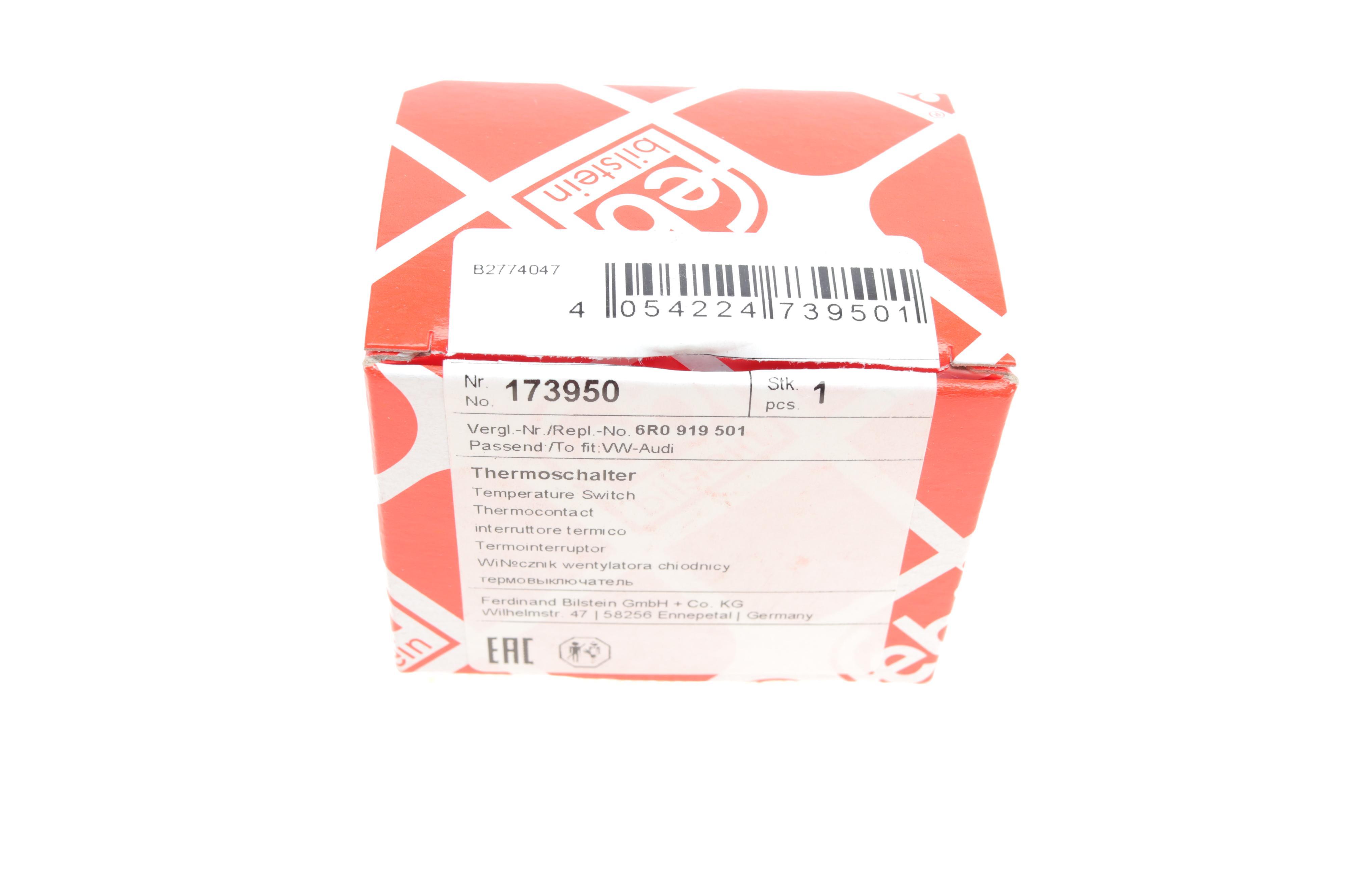 Датчик увімкнення вентилятора VW Polo/Skoda Fabia/Octavia/Rapid 1.0/1.4TSI 14-