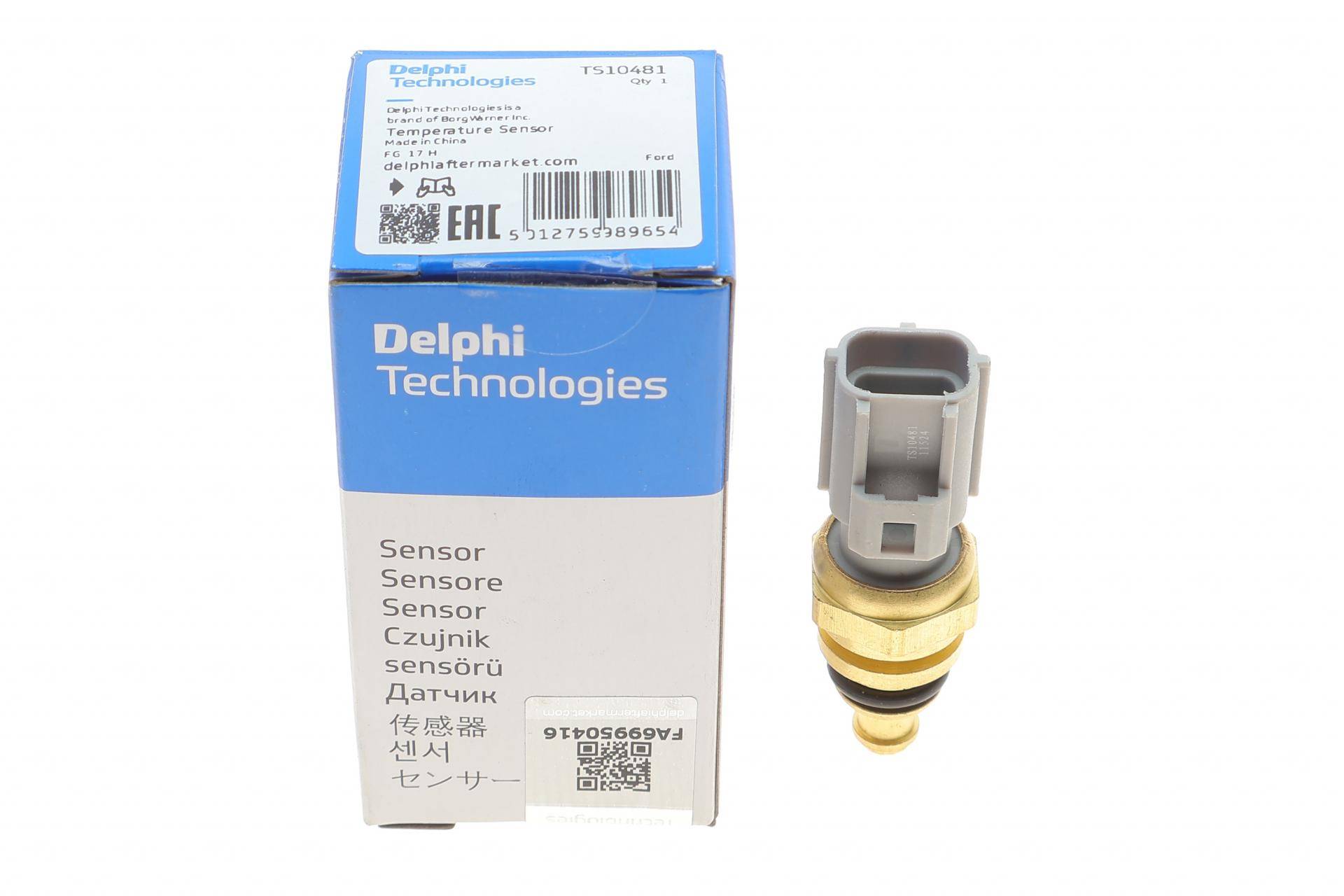 Датчик температури охолоджуючої рідини Ford Mondeo III 2.5/3.0 V6 24V 00-07 (2 конт.)