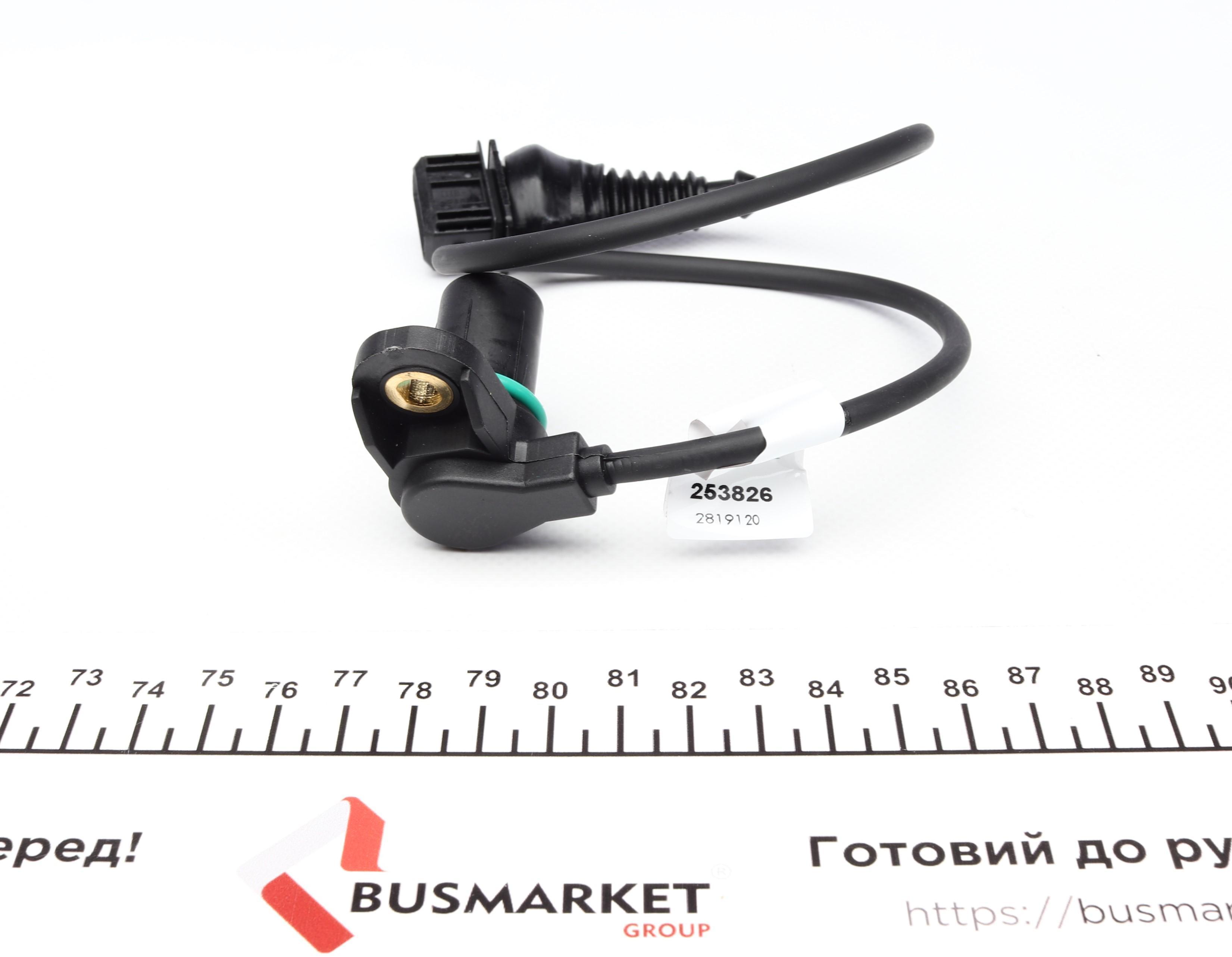 Датчик положення розподільного валу BMW 3 (E46)/5 (E39)/X5 (E53) 2.0i-3.0i 91-