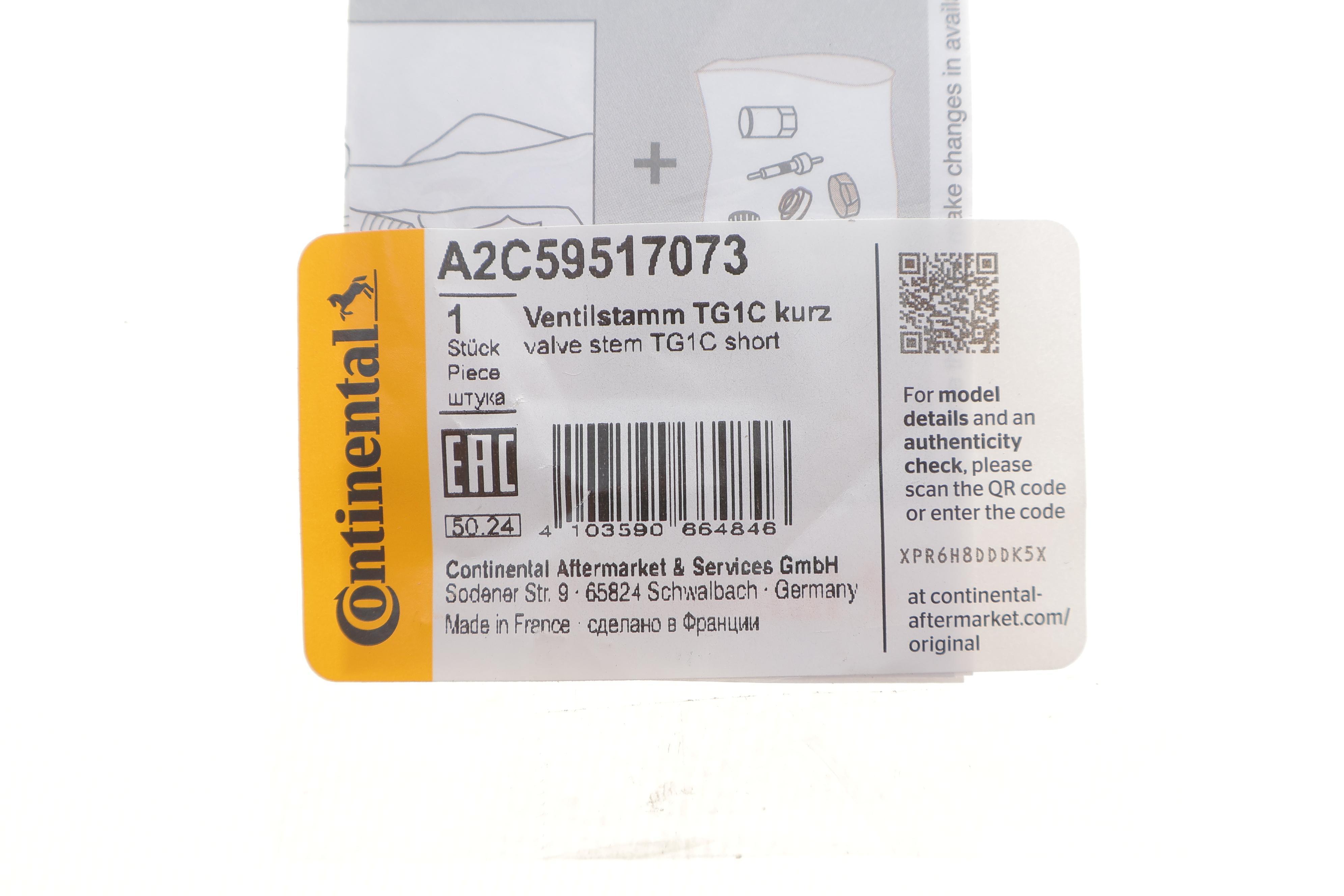 Клапан датчика тиску повітря в шинах BMW 3 (F30/F80/F34)/4 (32/F33/F36)/X5 (F15/F85) 11-