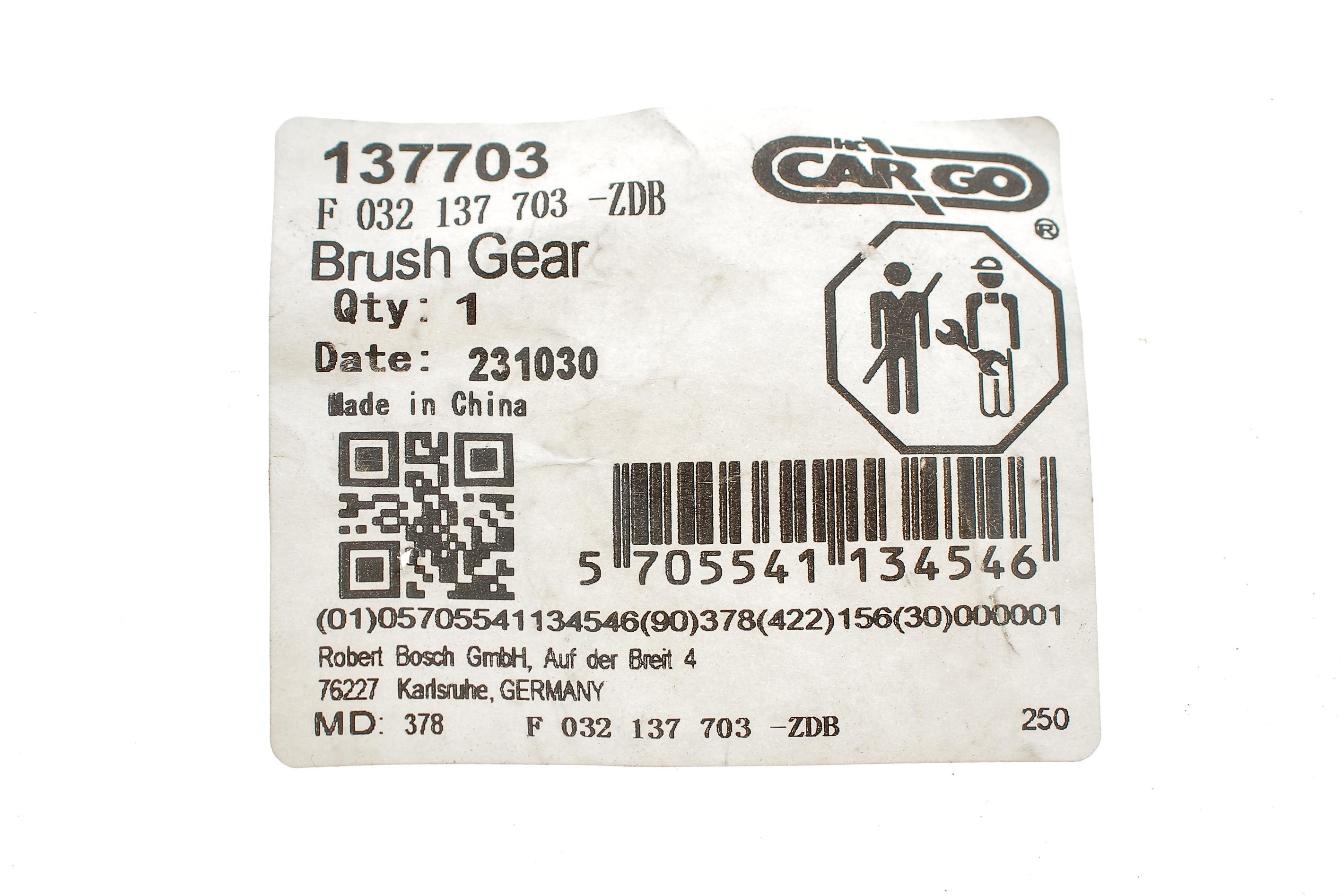 Щіткотримач стартера VW LT 28-35/LT 28-46 = 137703