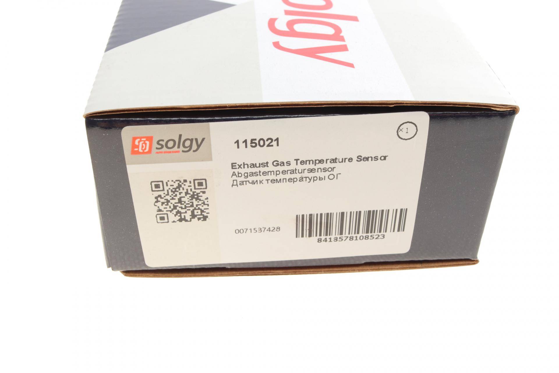 Лямбда зонд MB C-клас (W203/W204)/E-клас (W211)/S-клас (W220/W221) 3.0D/4.0D 02-14