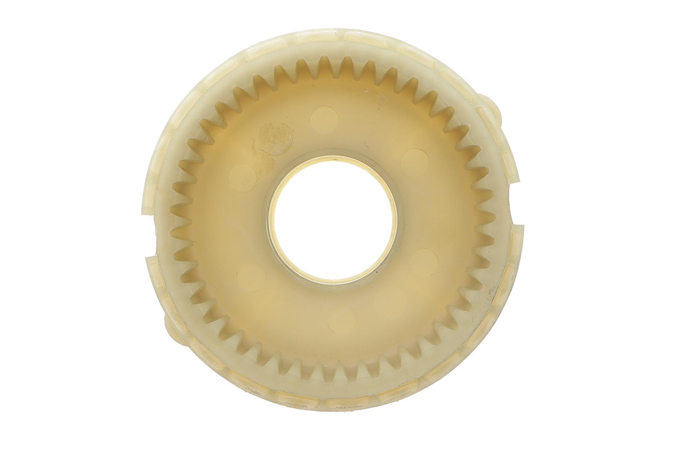 Шестерня планетарна стартера (d=58.5x19mm) (z=43)