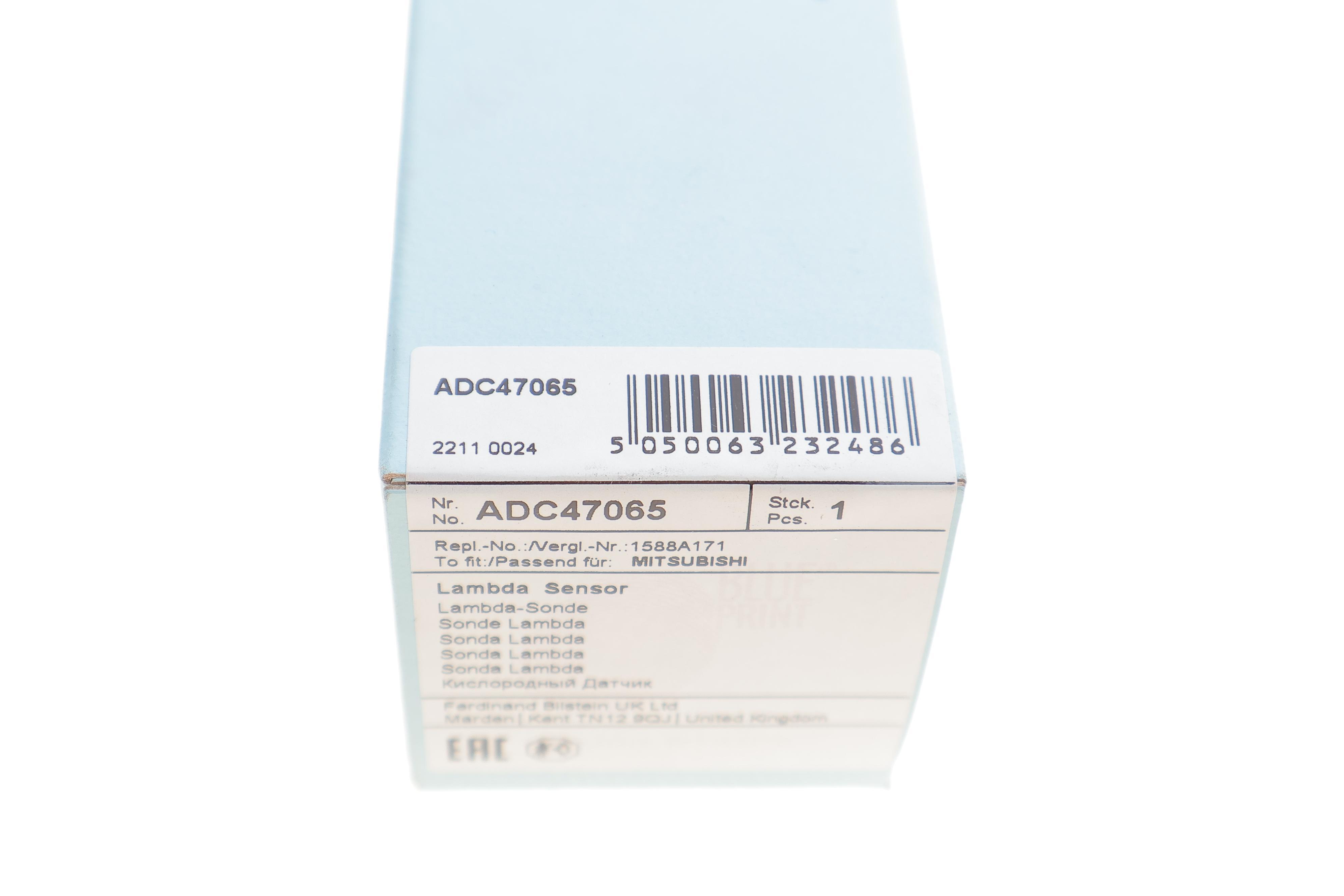 Лямбда зонд Citroen C Crosser/Peugeot 4007 2.4 16V 07-12