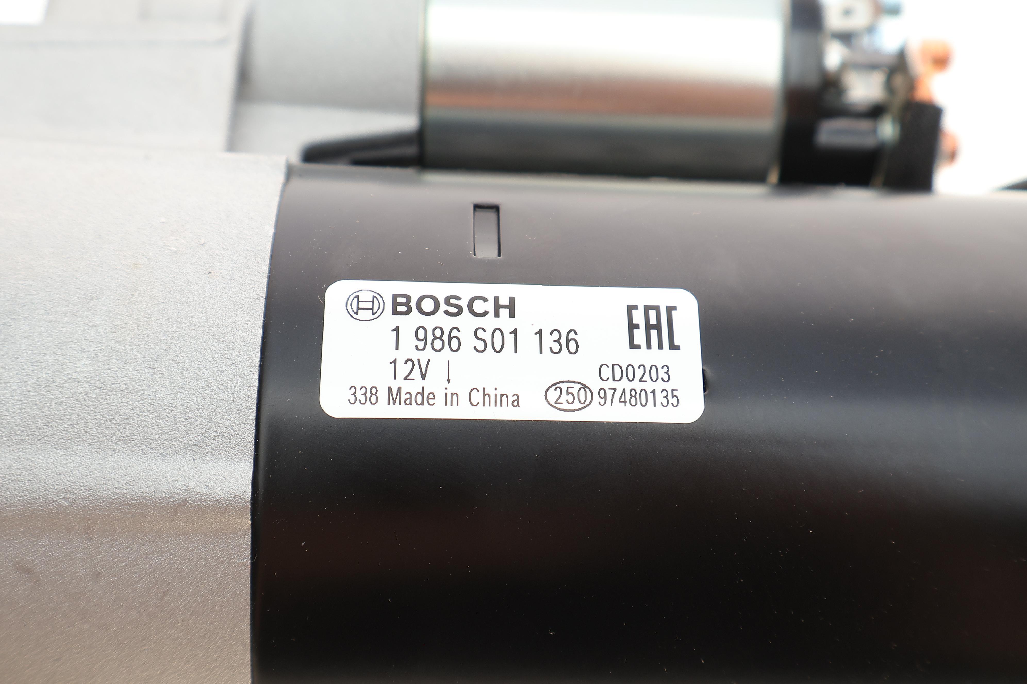 Стартер BMW X5 (E53) 91-04 M60/M62 (12V/1.7kw)