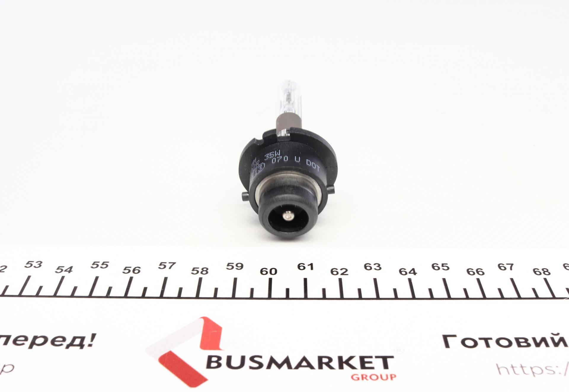 Автолампа D2R 85V 35W P32d-3 (ксенон) (D2R)