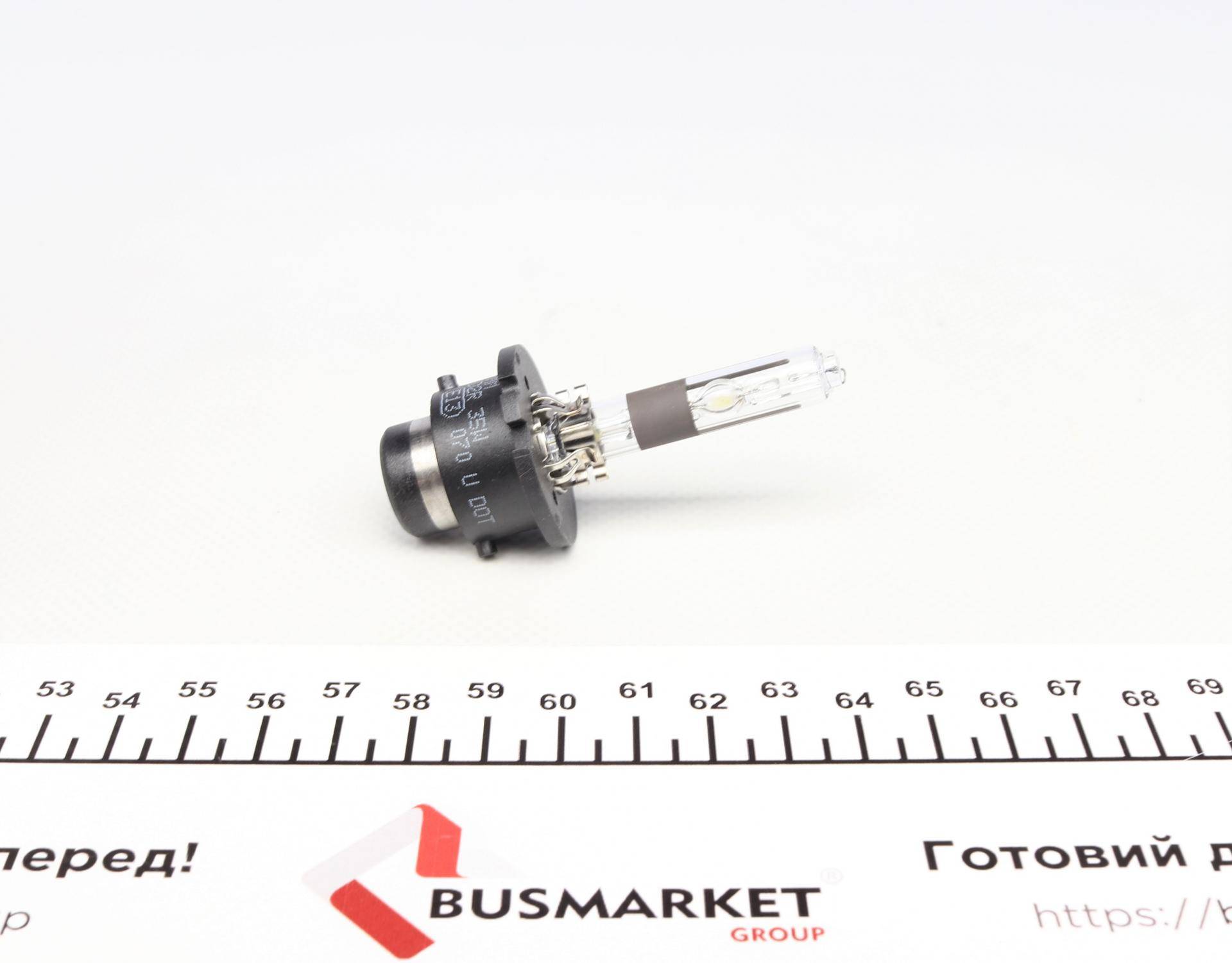 Автолампа D2R 85V 35W P32d-3 (ксенон) (D2R)