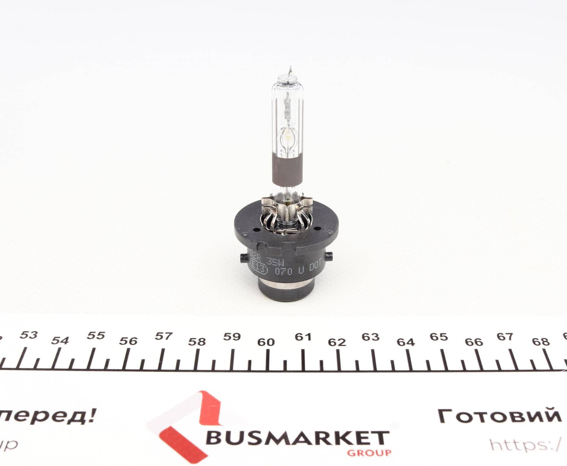 Автолампа D2R 85V 35W P32d-3 (ксенон) (D2R)