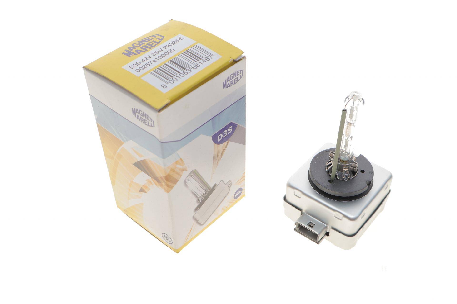 Автолампа D3S 42V 35W PK32d-5 Xenon (D3S)