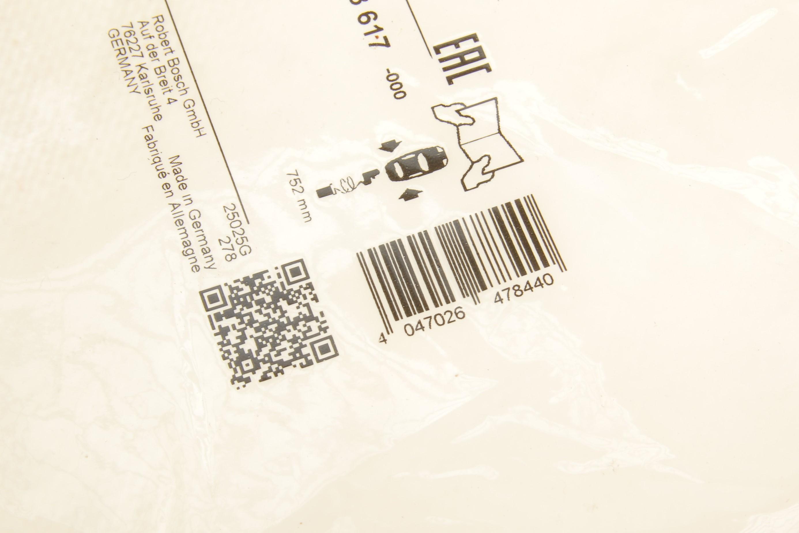 Датчик зносу гальмівних колодок (задніх) BMW X5 (G05/F95)/X7 (G07)/X6 (G06/F96) 18- (752mm)