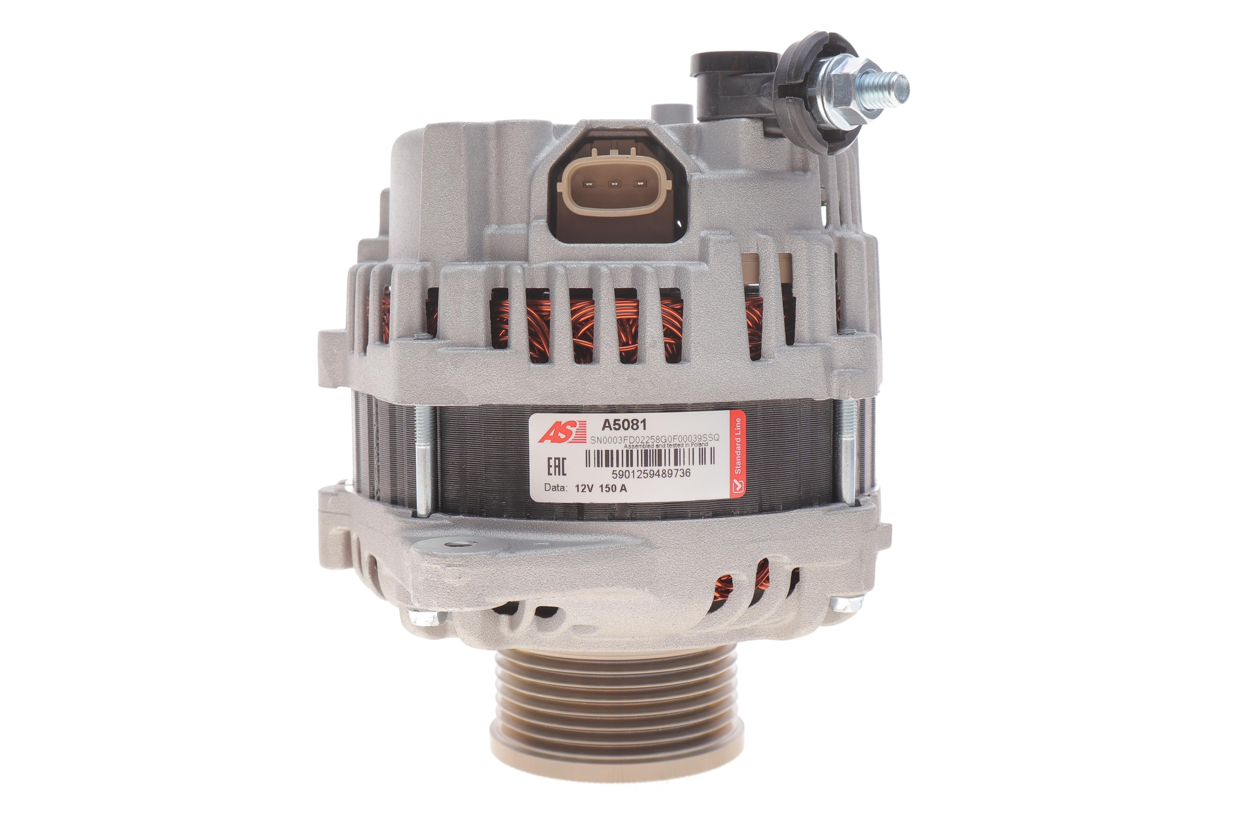 Генератор Nissan Navara/Pathfinder 2.5dCi 4WD 05- (12V/150A)