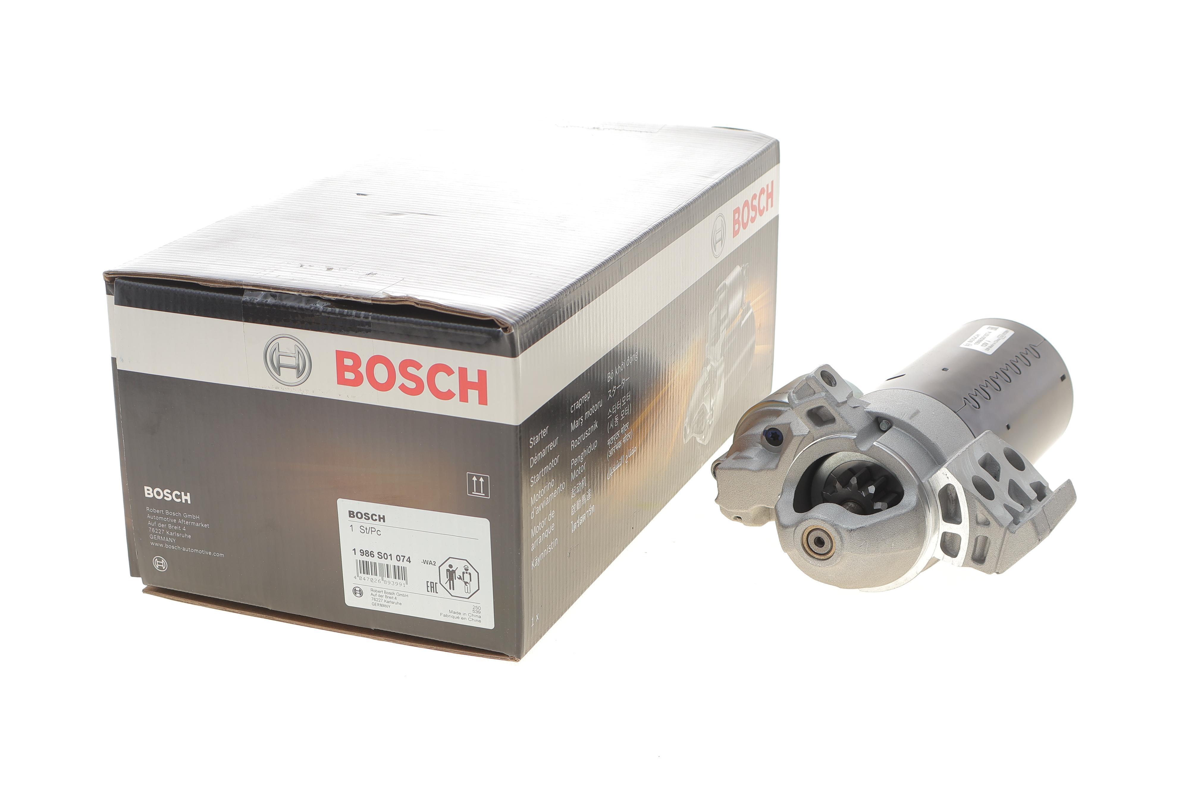 Стартер BMW 3 (G20/G80/G28)/5 (G30/F90)/7 (G11/G12)/X5 (G05/F95) 15- (12V/2.5kw) (z=11) B57