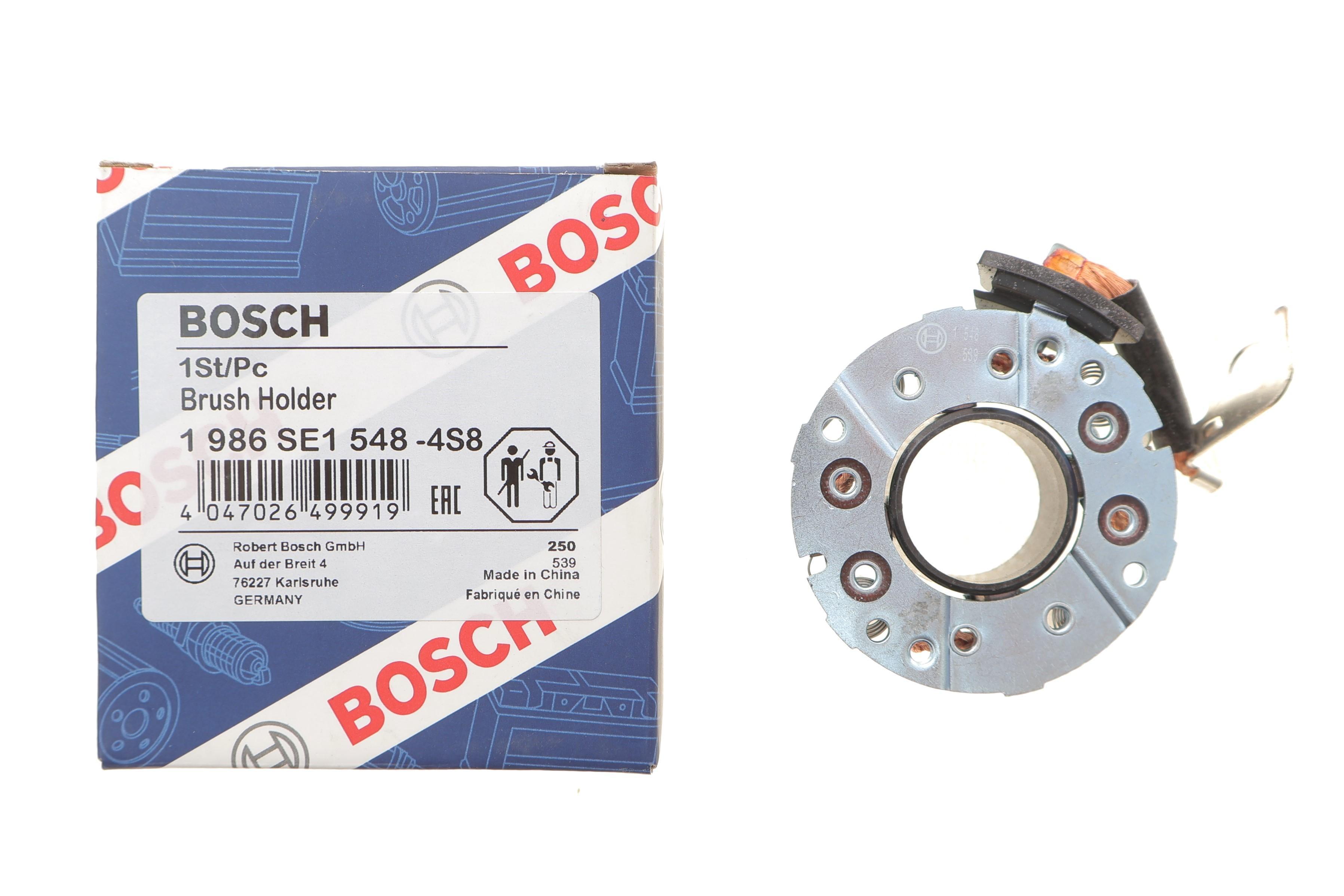 Щіткотримач стартера Ford Escort/Focus/Mondeo II 1.6-2.0 95-13