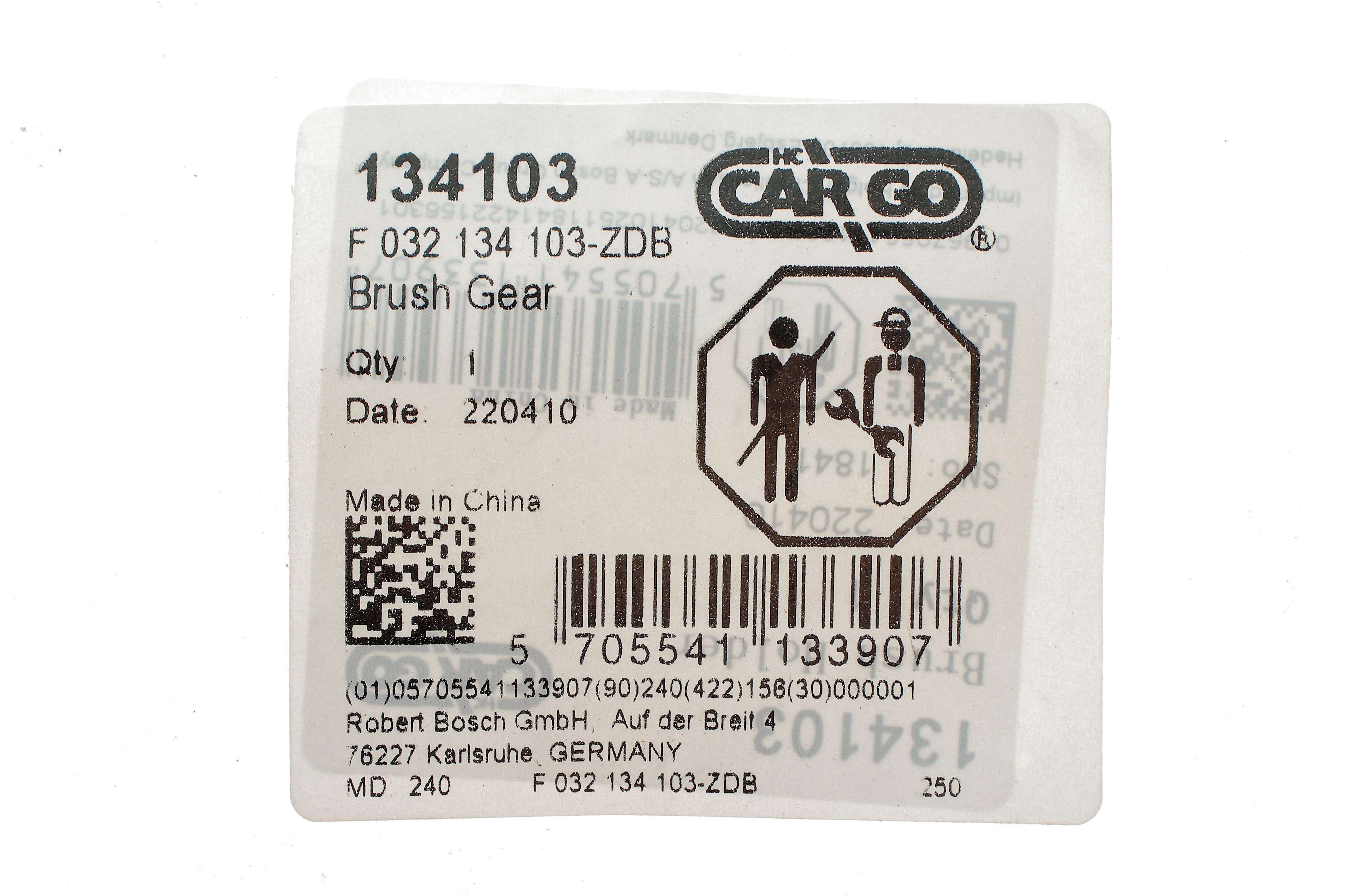 Щіткотримач стартера VW Caddy 1.6D = 134103